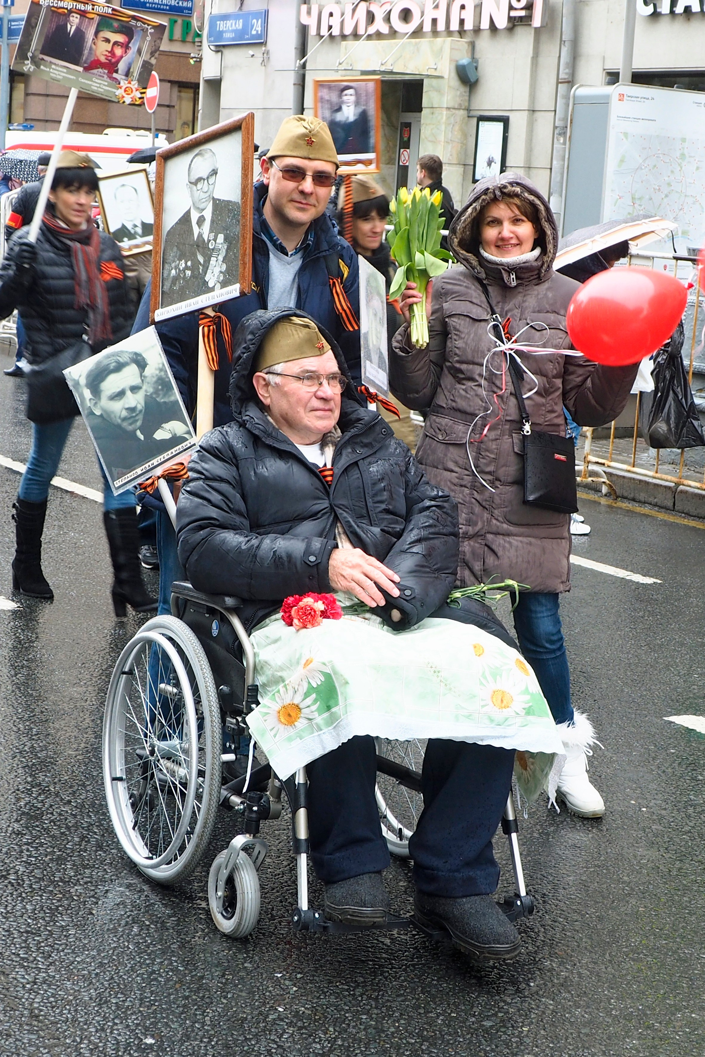 Репортаж. Главная