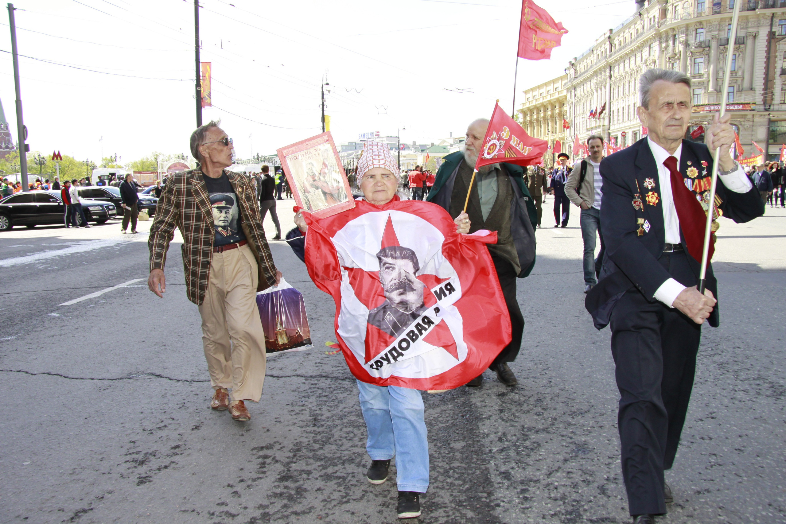 Репортаж. Главная