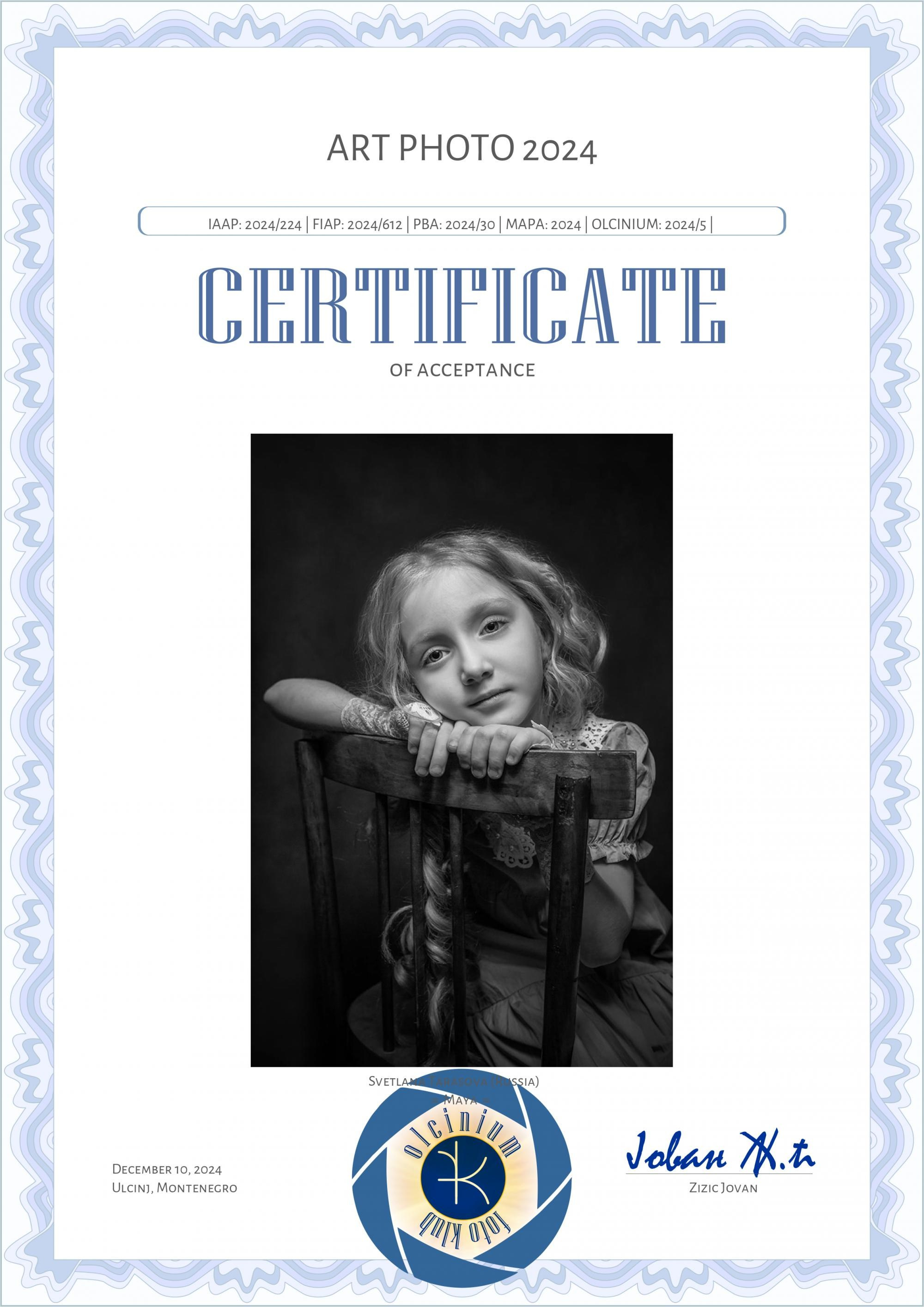 МОИ НАГРАДЫ И ПУБЛИКАЦИИ. Детский и семейный фотограф в Санкт-Петербурге Светлана Тарасова