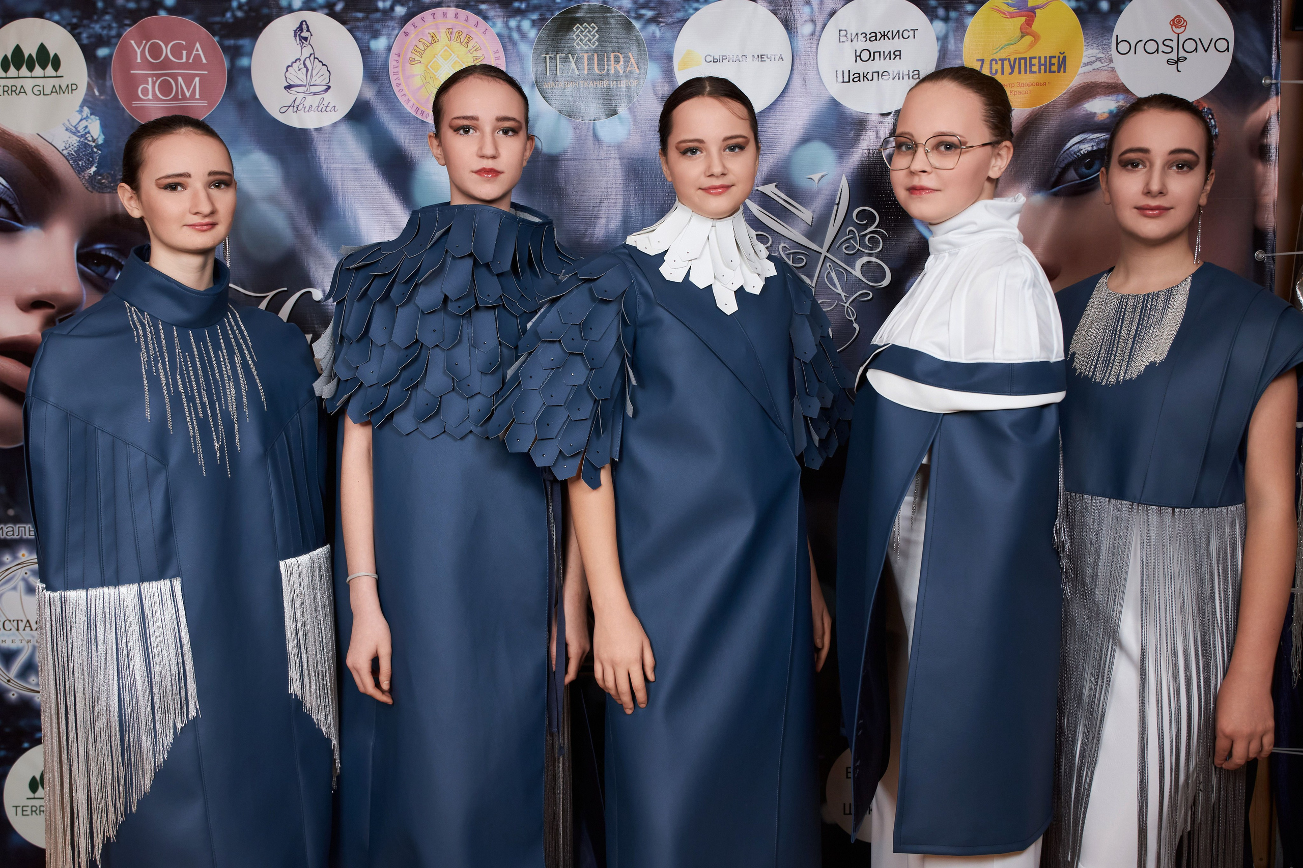 Конкурс дизайнеров «Нити прекрасного» 2024. Фотограф Алексей Яковлев