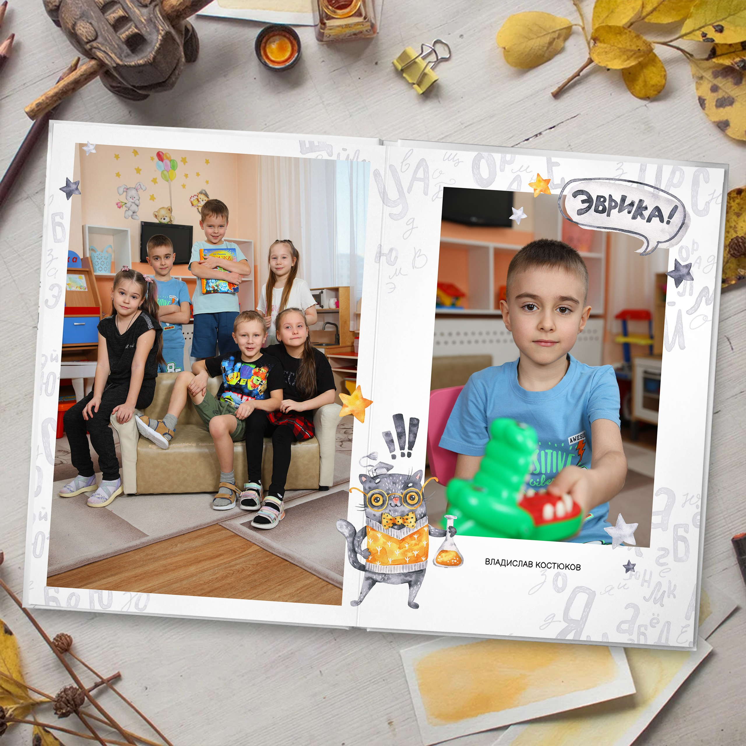 Интеллектуальный дизайн "Кот Учёный" — выпускные альбомы в Красноярске от AlbomKras 📚🐱. AlbomKras -выпускные альбомы Красноярска с авторским дизайном и качественной фотосъемкой! ⭐⭐⭐⭐⭐ 5.0