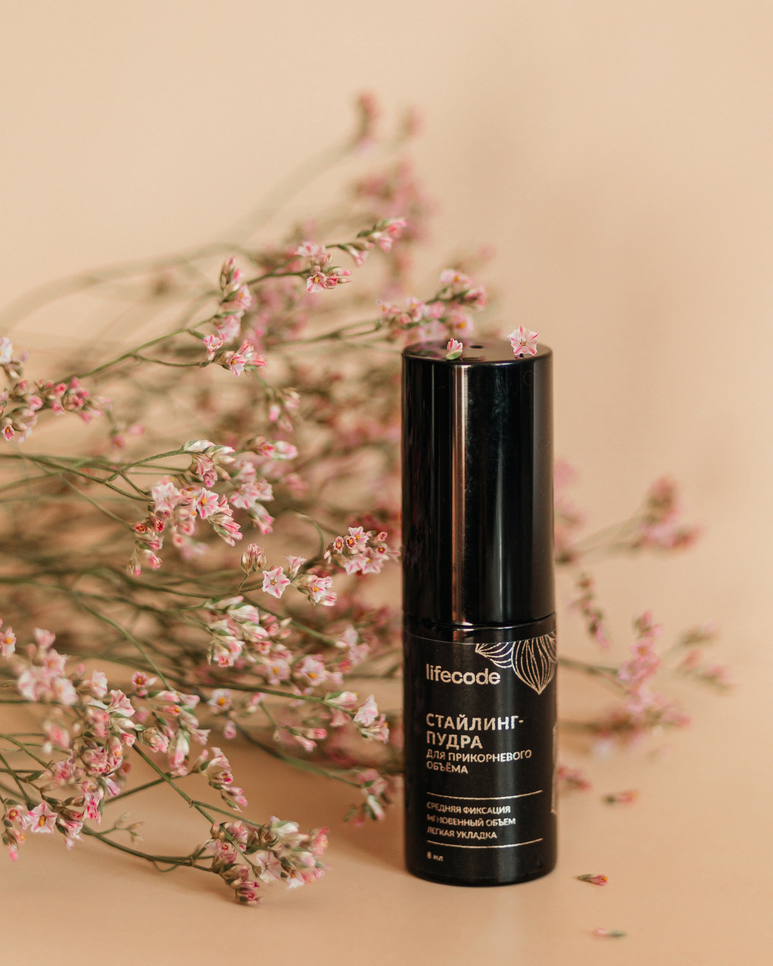 Lifecode (пудра для волос для соцсетей). Фотограф Наталия Федосова, г. Москва. TG и Instagram @nataliya_raw