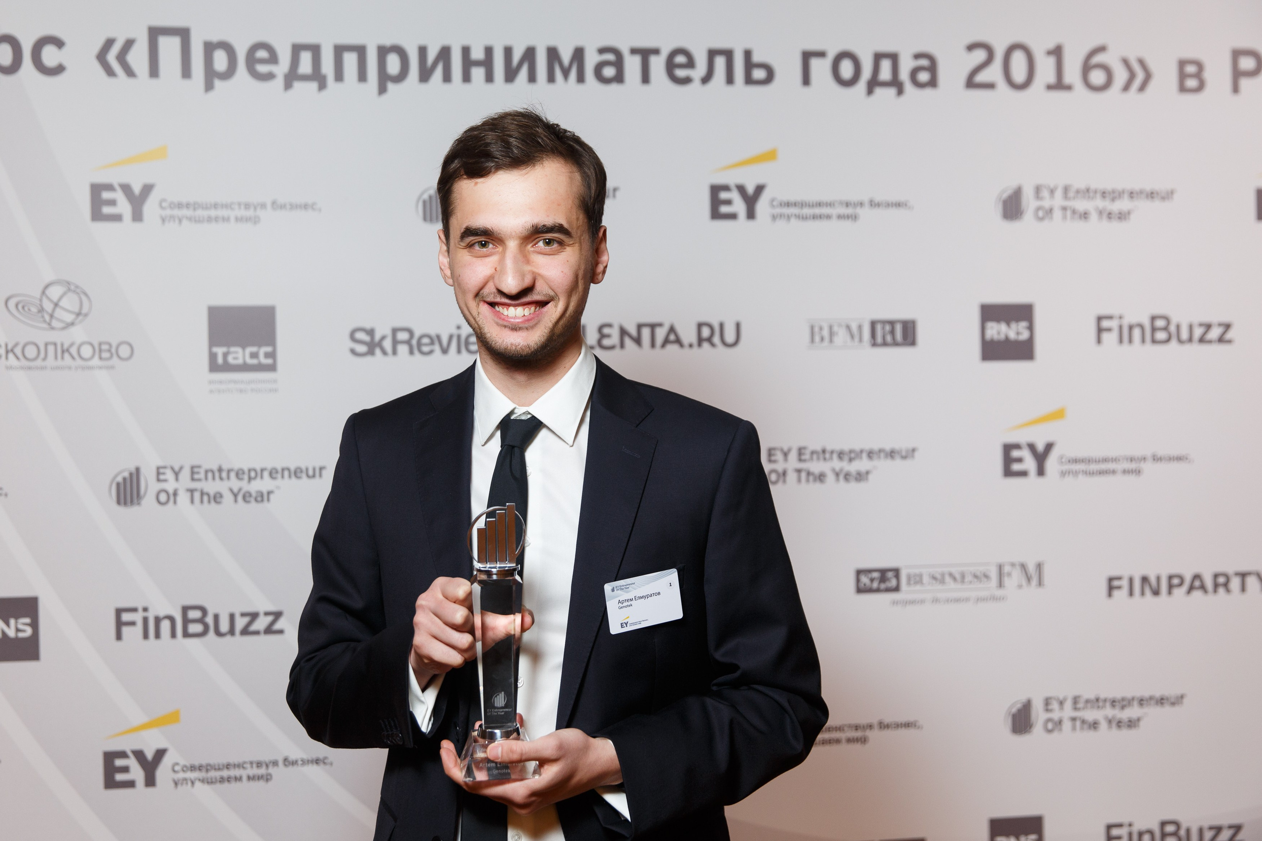 71. Фотограф Недорез Александр в Москве. Репортаж на ваших мероприятиях