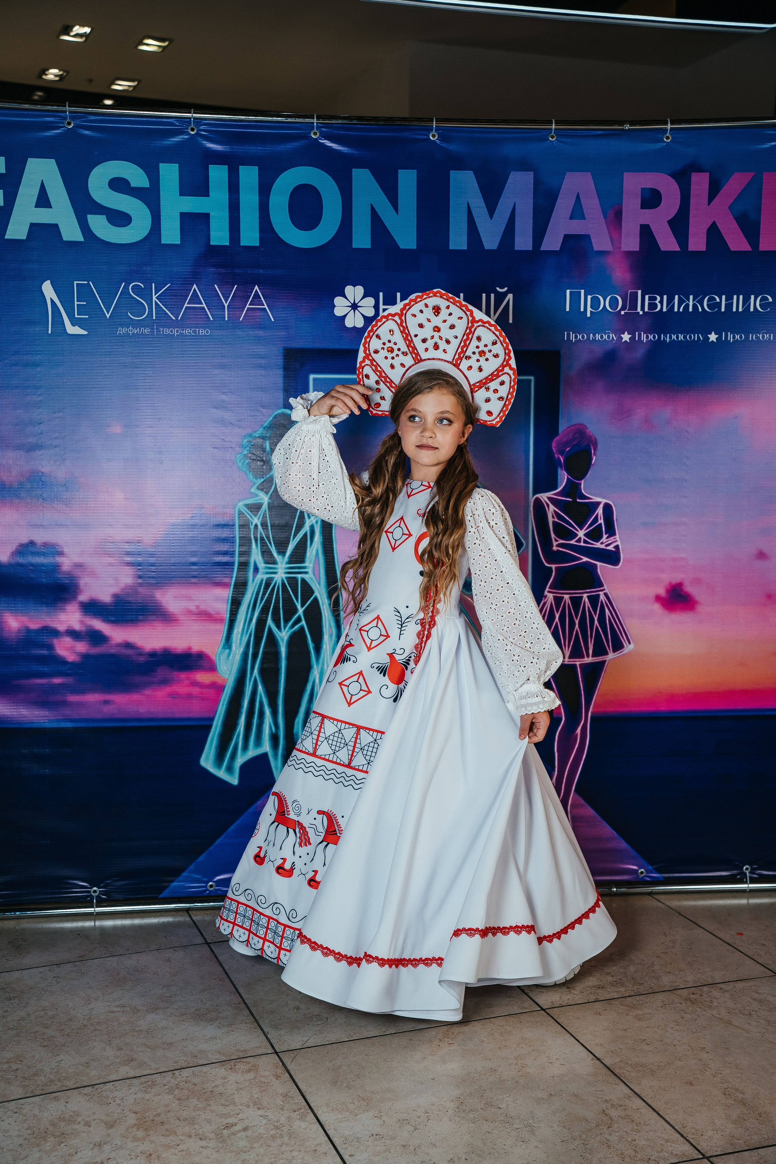 Открытие Модельного сезона 2025-2026. Little_Princess.38