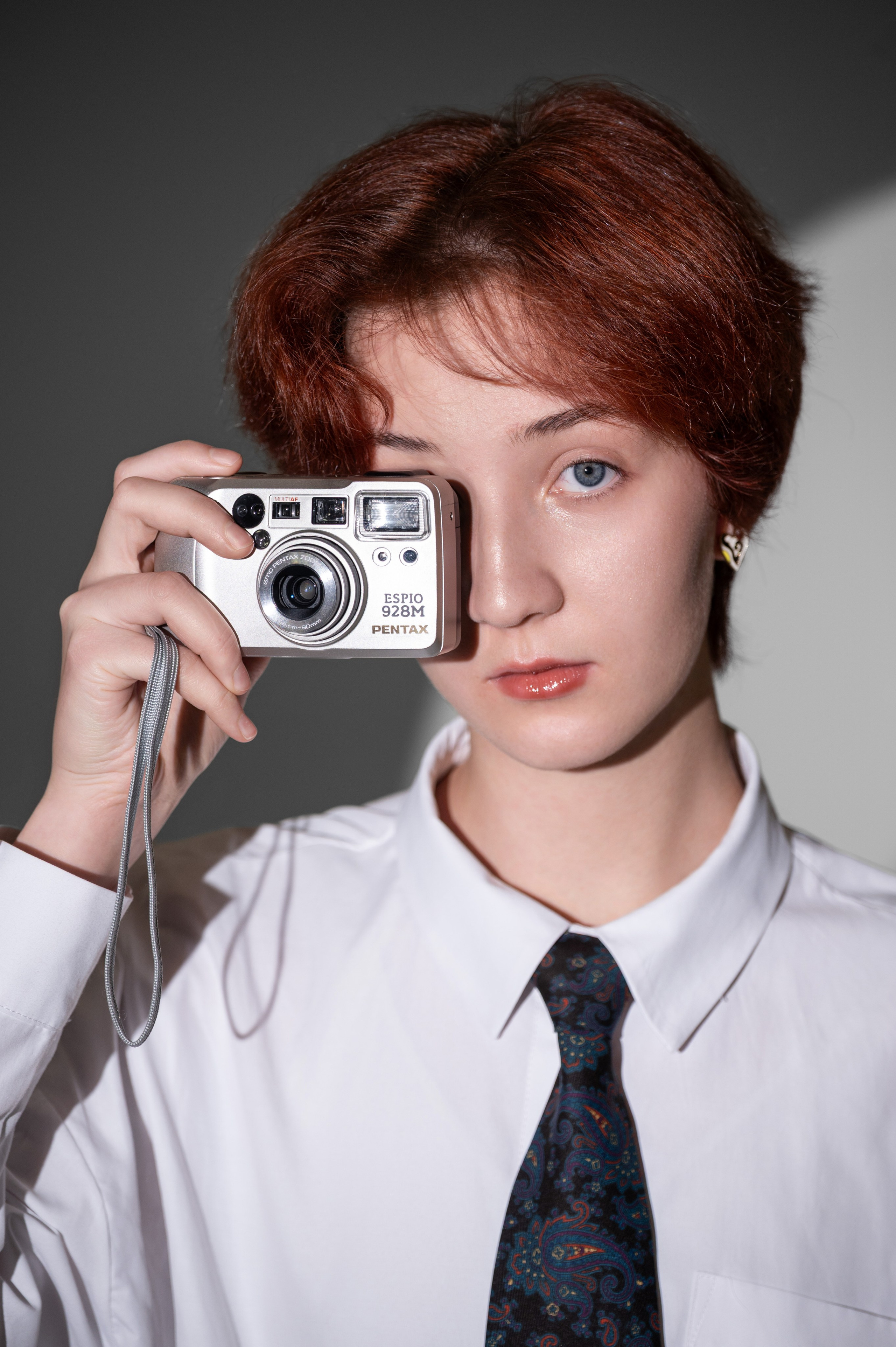 Прожектор. Фотограф Алексей Мигачёв
