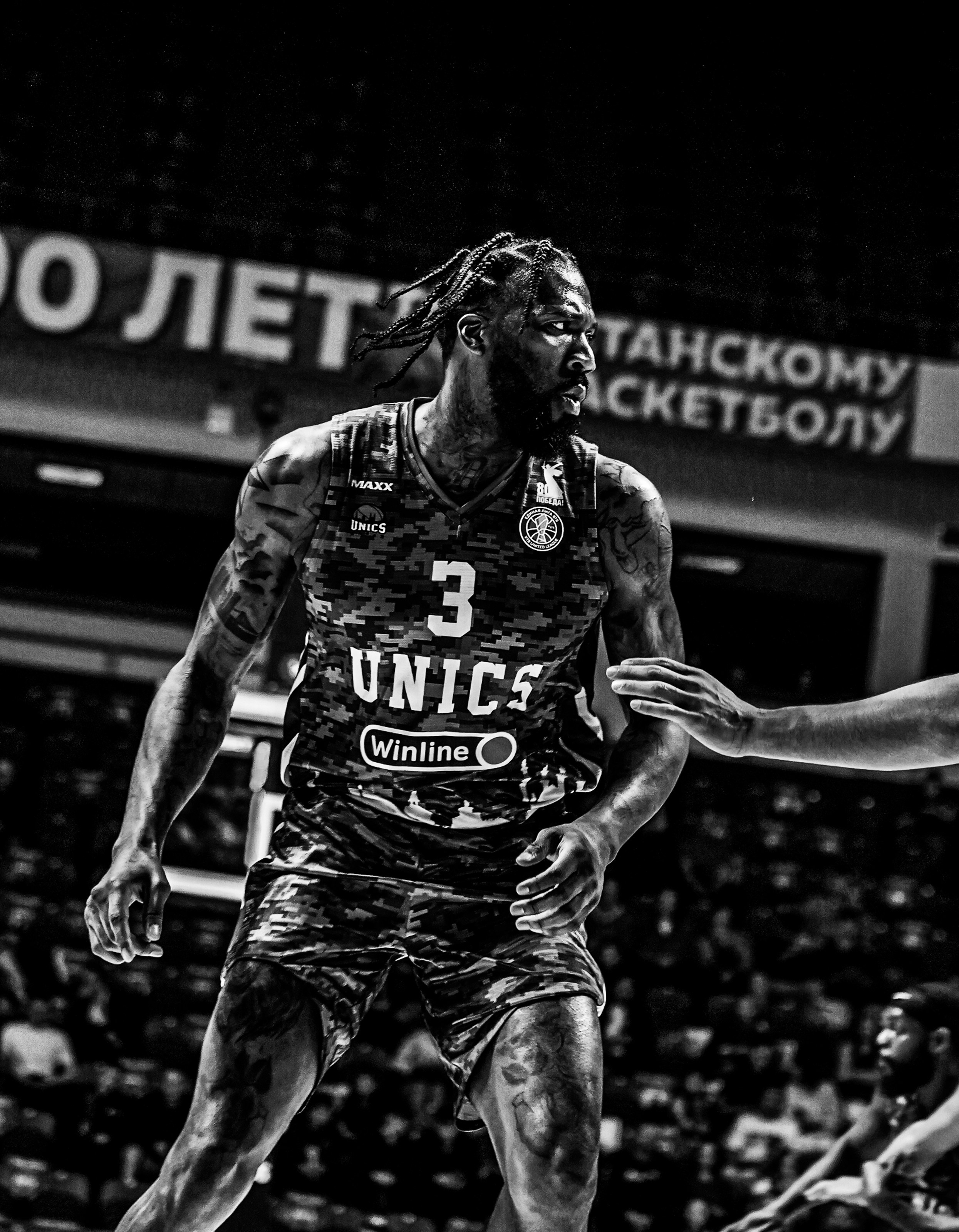 УНИКС. Фотограф в Казани Алина Абдуллина