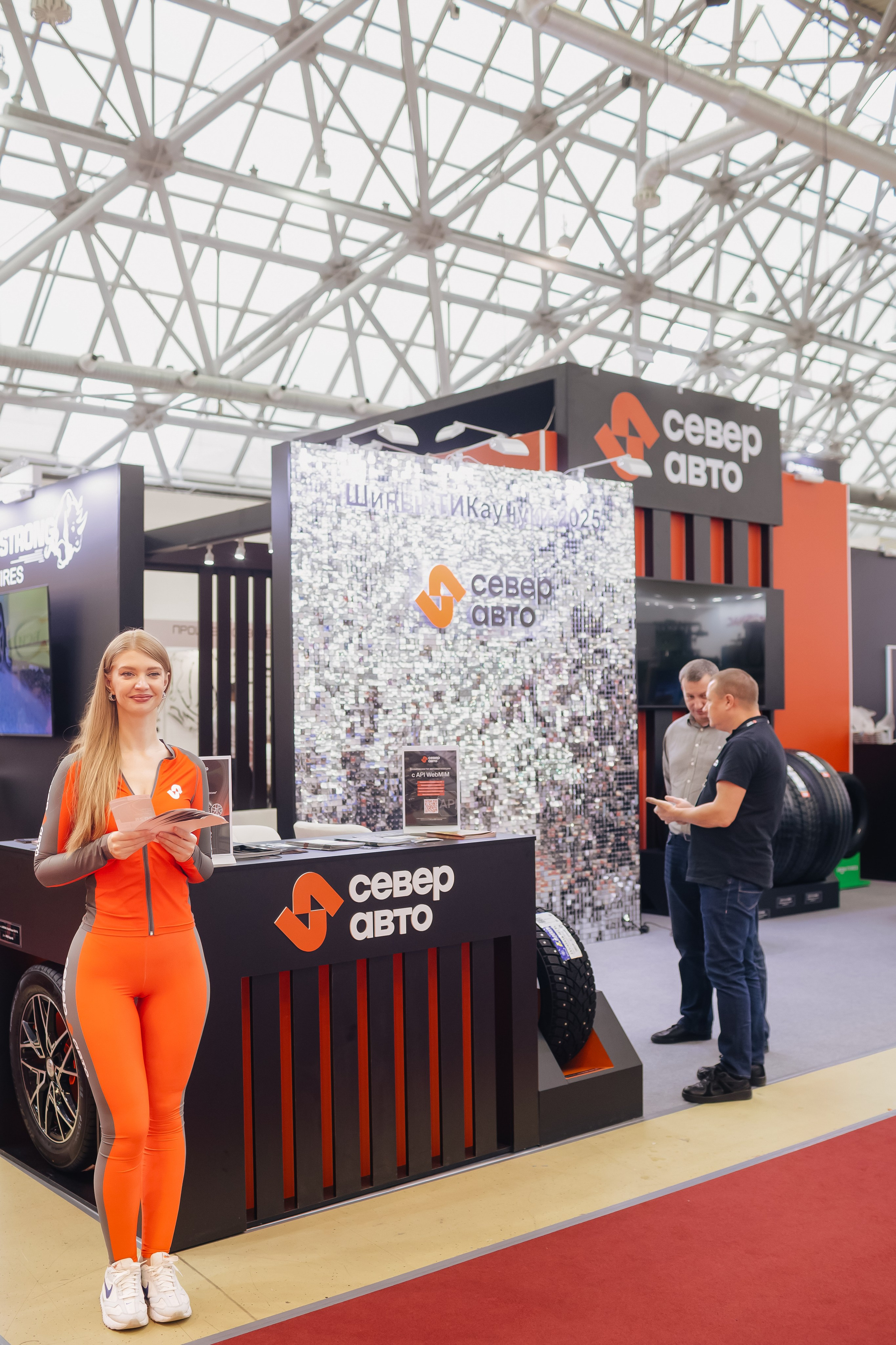 Север Авто, Выставка Экспоцентр. Фотограф и видеограф Анна Домашенко