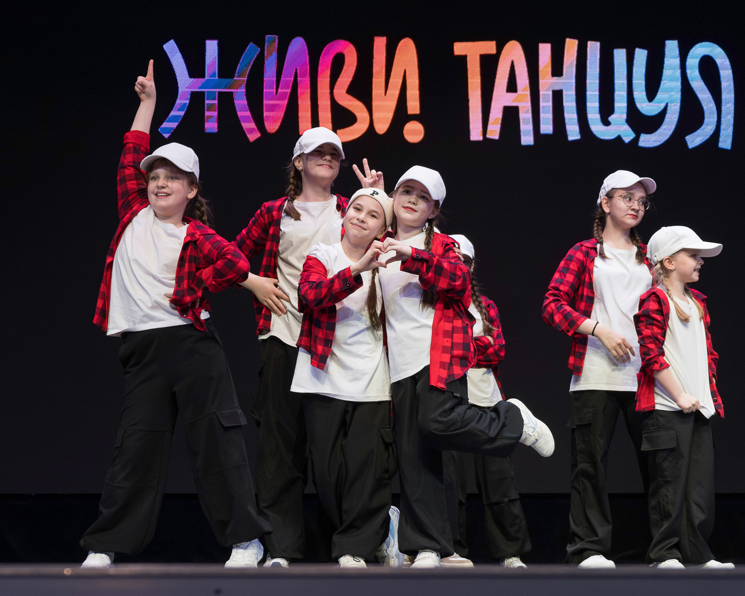 Живи танцуя 2025. Репортажный фотограф в Казани Павел Серпокрылов