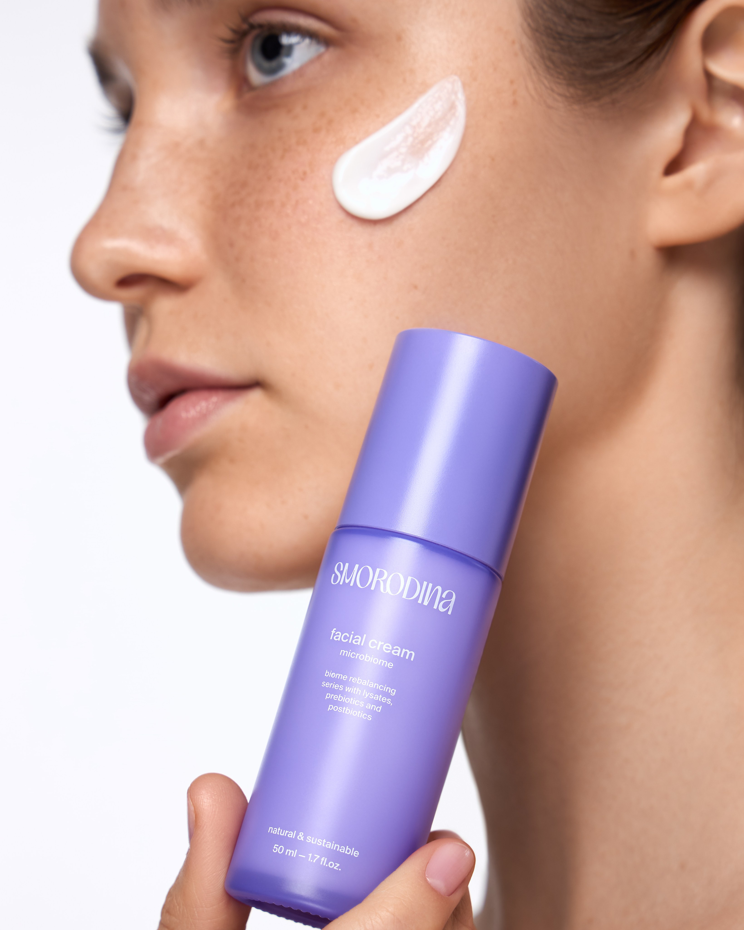 CLEAN BEAUTY | SMORODINA. Главная