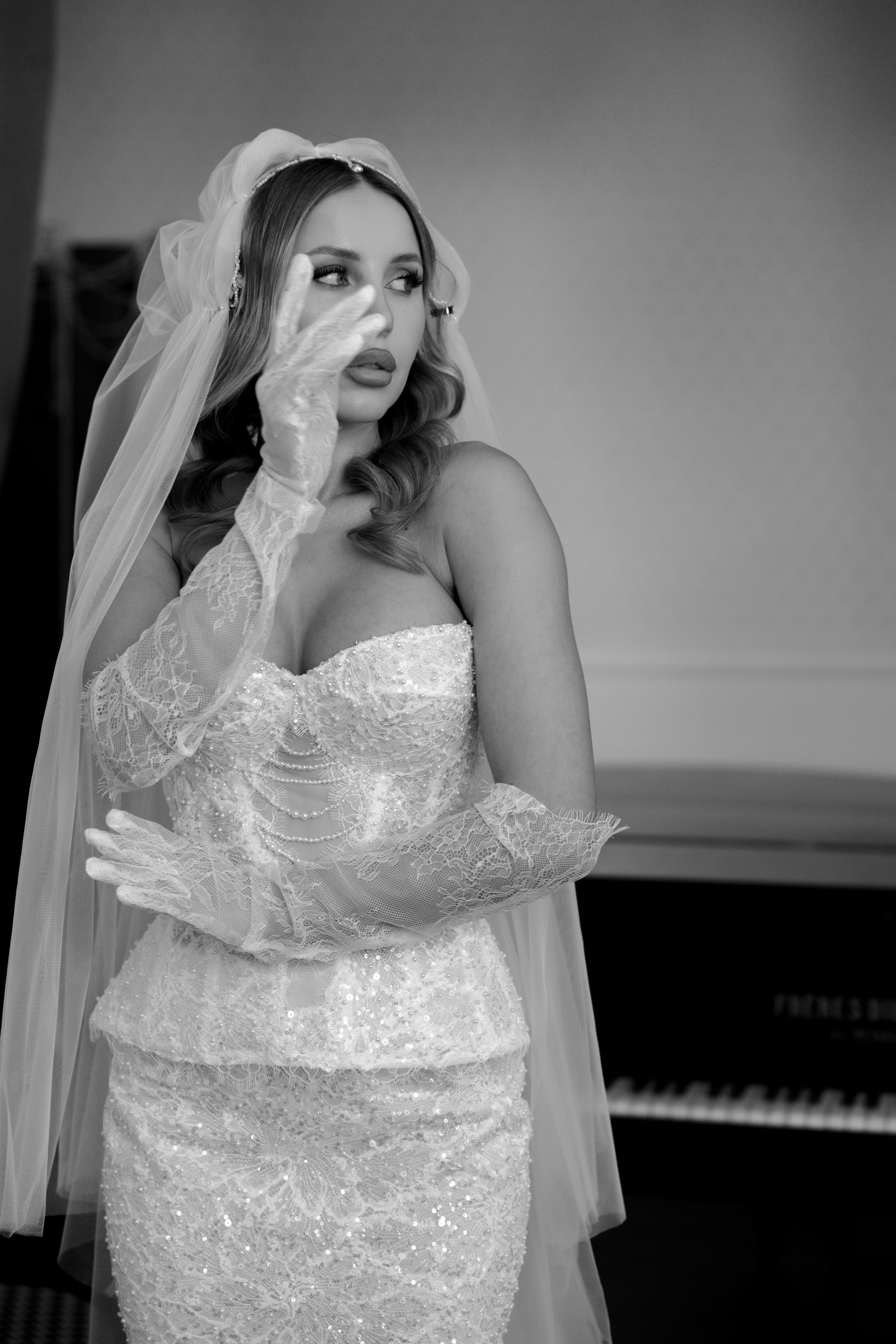 Утро невесты Екатерины