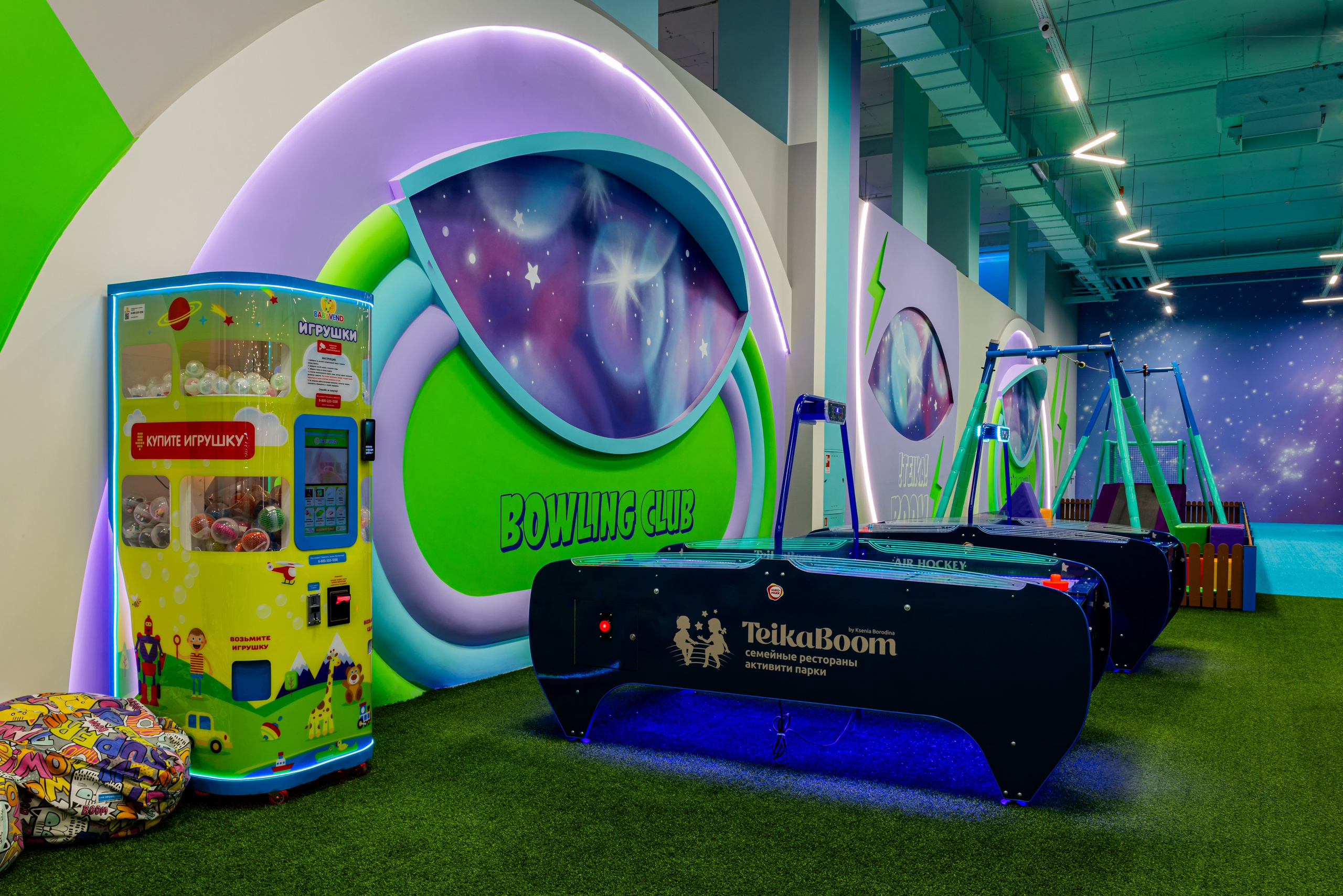 TeikaBoom Уфа, ТРЦ ПЛАНЕТА, Интерьерный фотограф, Интерьерный фотограф Алексей Муравьёв, фотограф Алексей Муравьёв, интерьерное фото