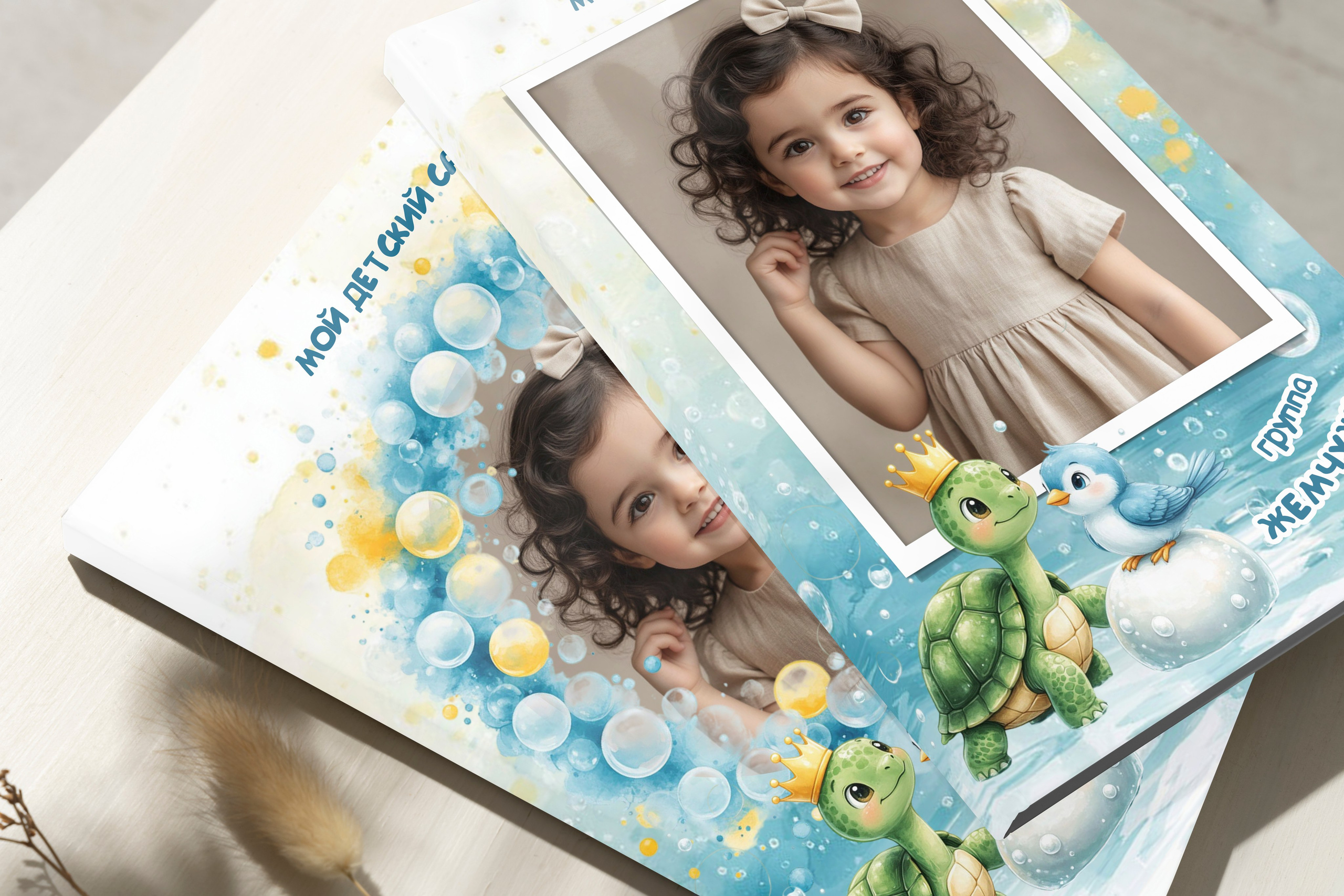 Выпускной альбом для детского сада, Дизайн Жемчужина, medlori fotobook Выпускные альбомы в Липецке, Ваш фотограф Медведева Лариса,