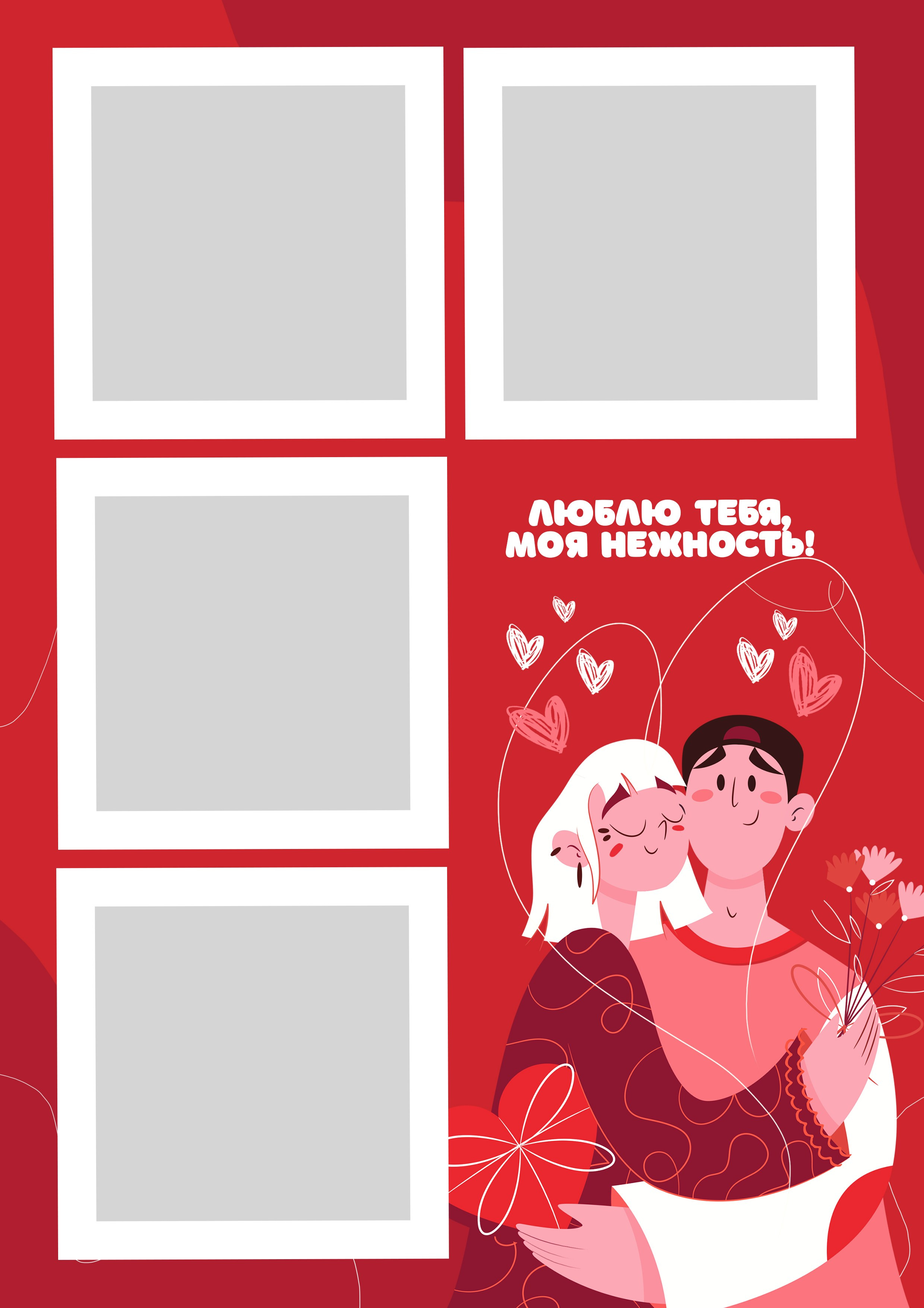 Рамки для фото. Medlori fotobook Выпускные альбомы в Липецке Лариса Медведева