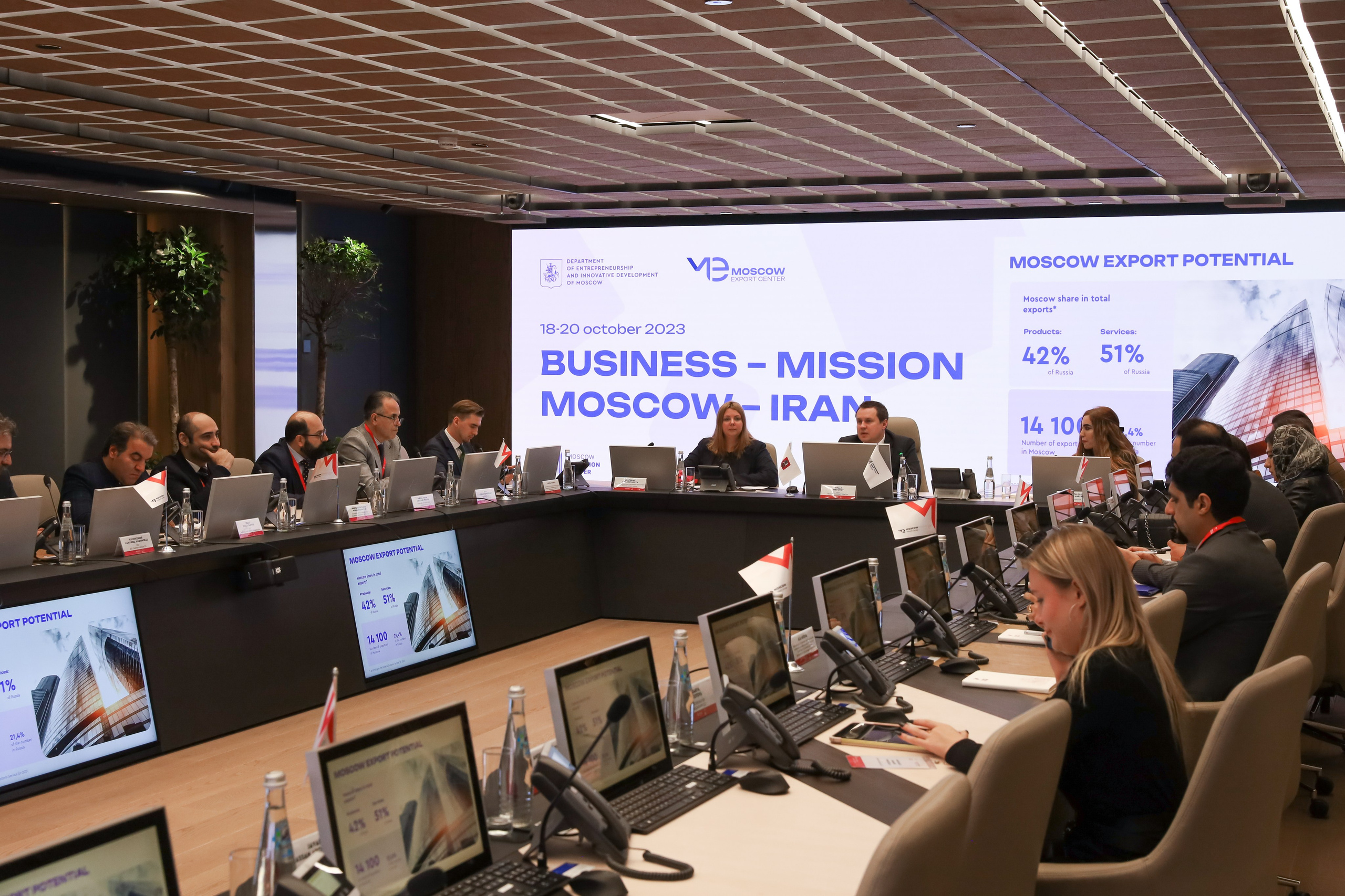 БИЗНЕС-МИССИЯ МОСКВА-ИРАН. Фотограф мероприятий Ирина Каширина