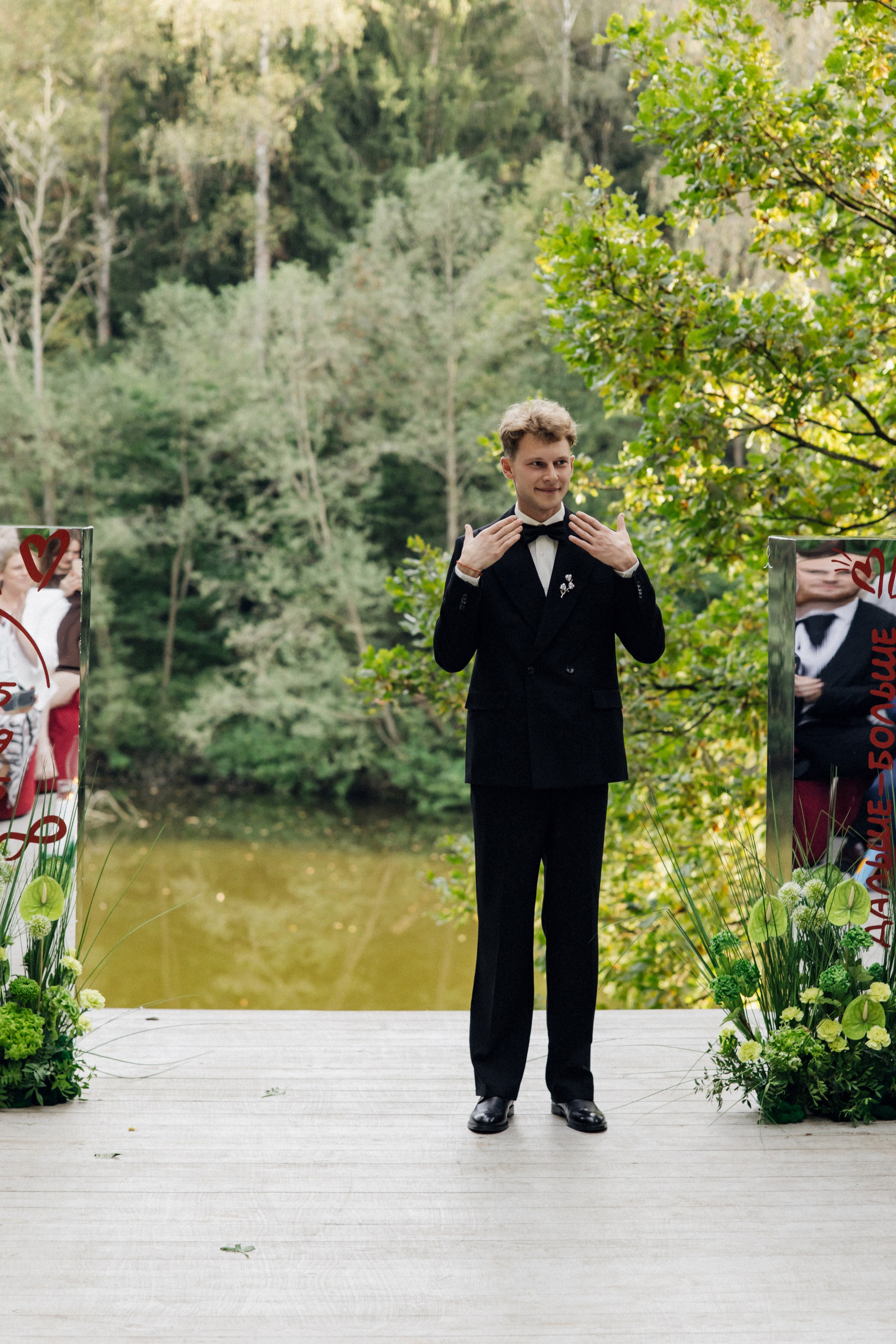 Денис и Елизавета. Фотограф в Красноярске