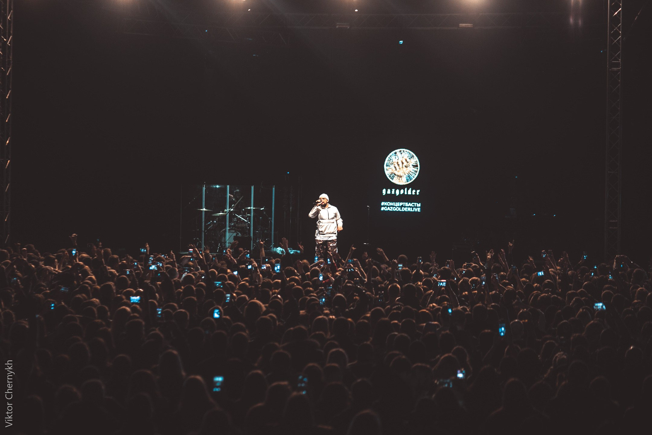 Концерты и фестивали. Виктор Черных