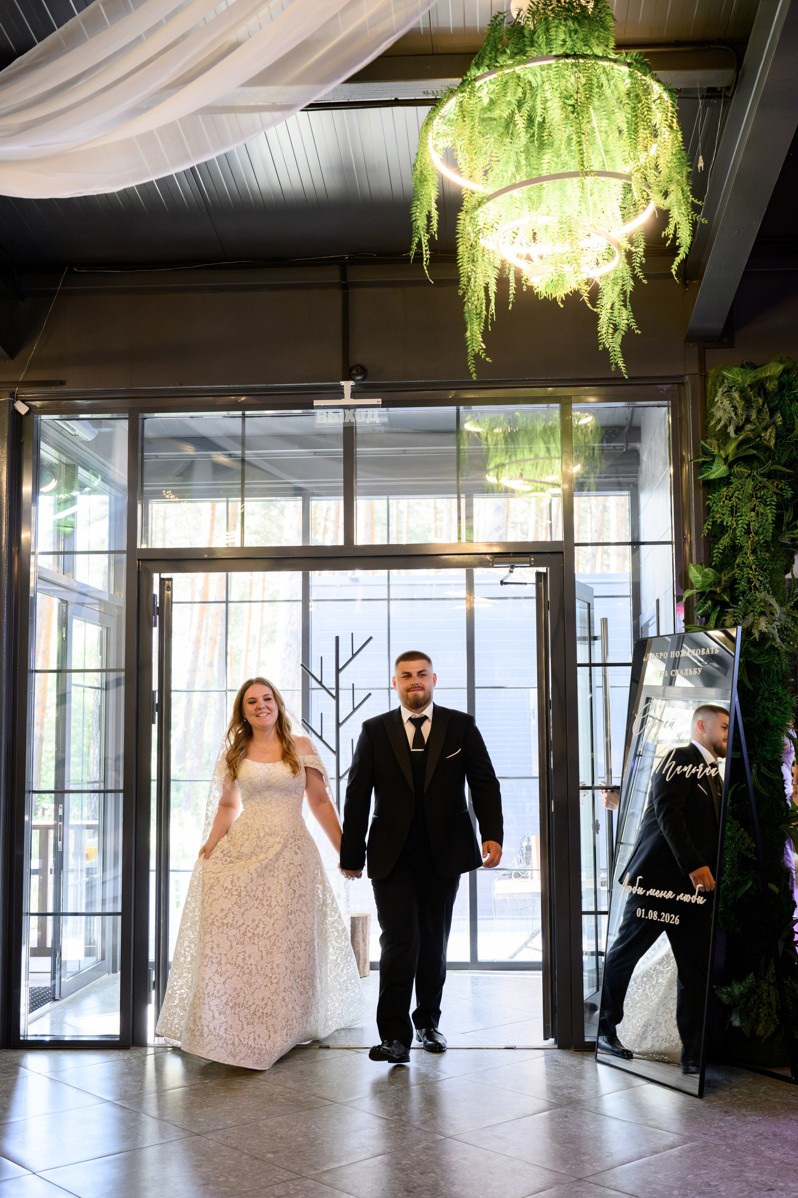 Sergey and Tatyana. Фотограф в Липецке Ковалько Евгений