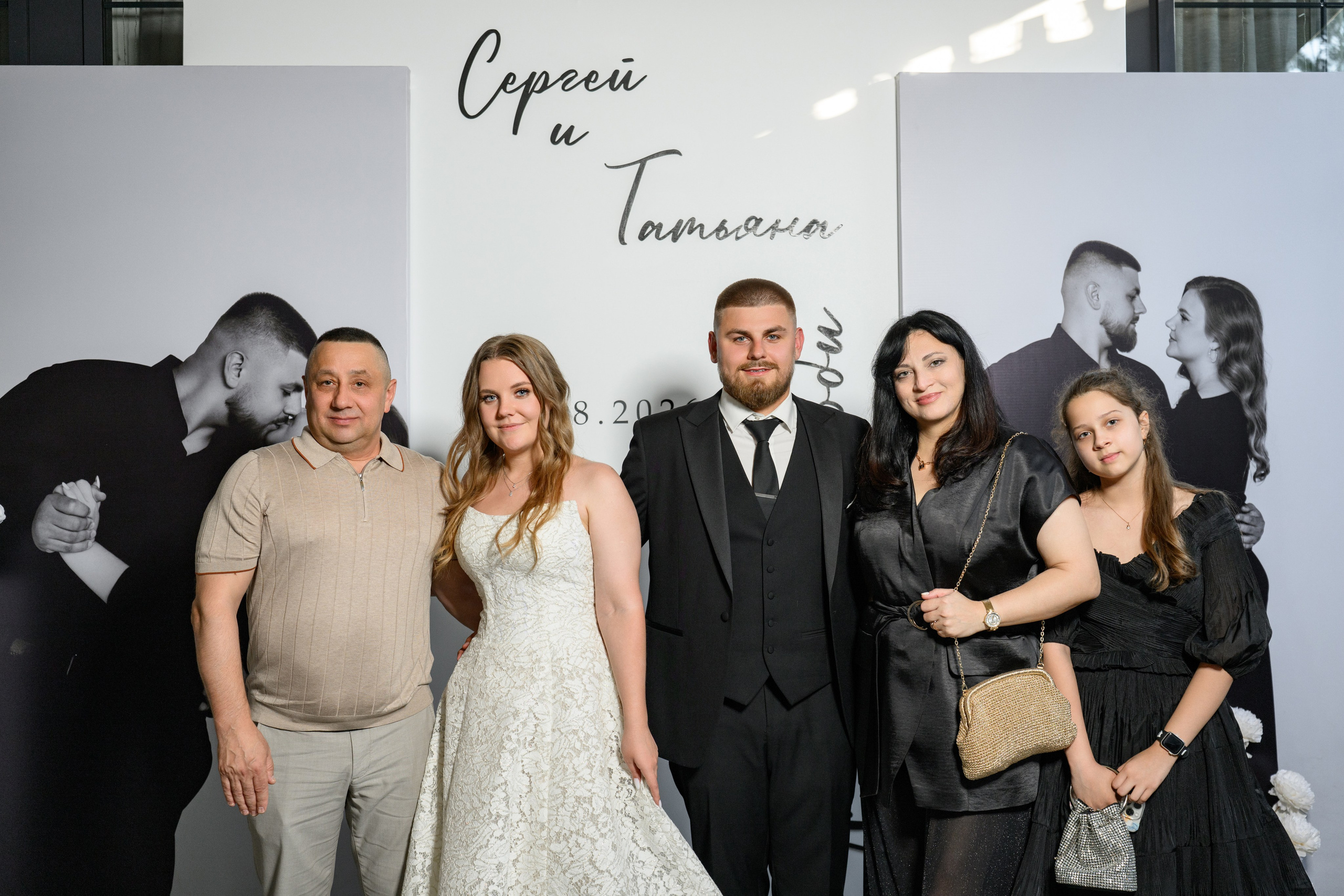 Sergey and Tatyana. Фотограф в Липецке Ковалько Евгений