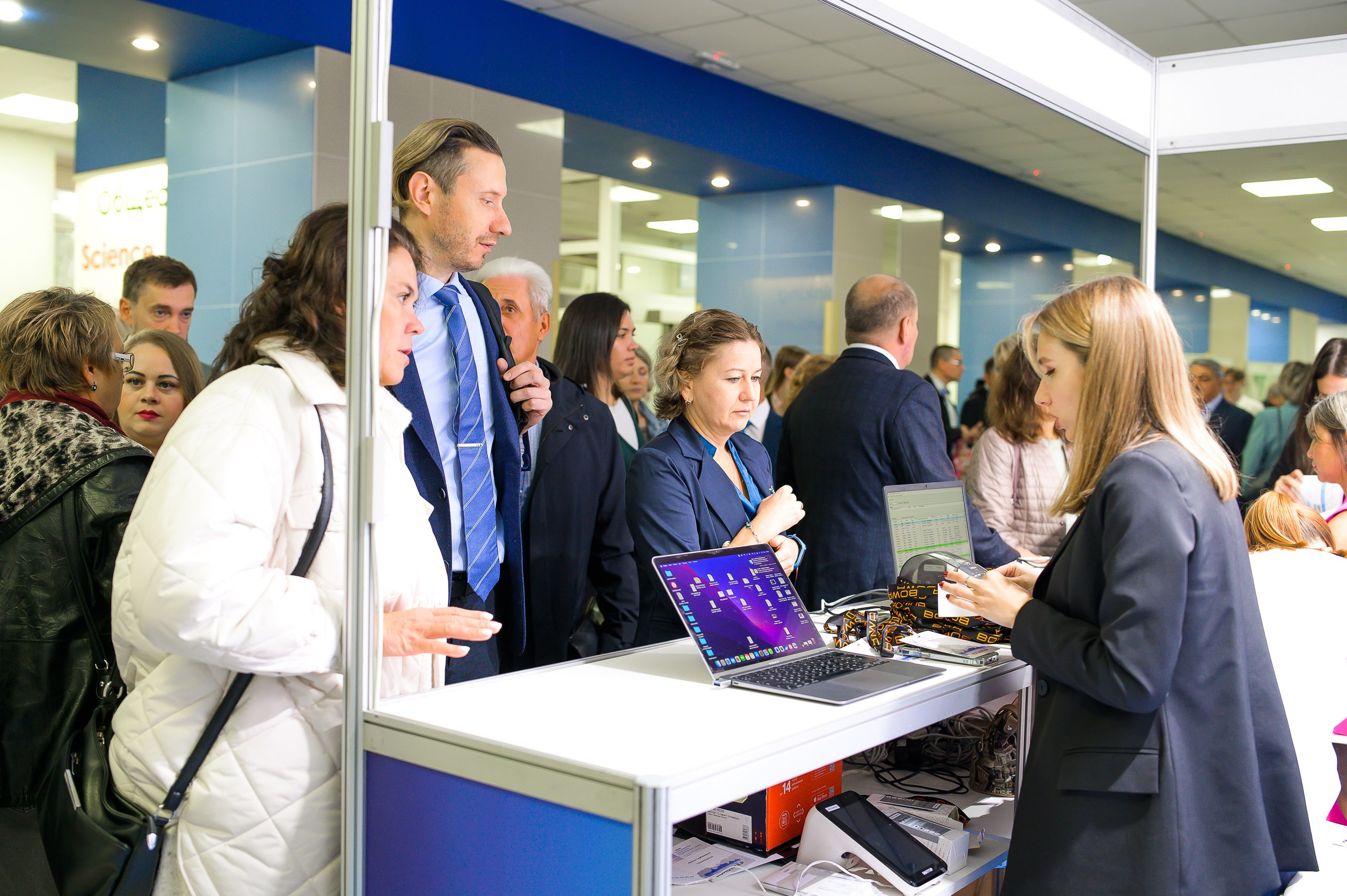 VIII Съезд хирургов Сибирского Федерального округа. Фотограф в Кемерово Владислав Шульц