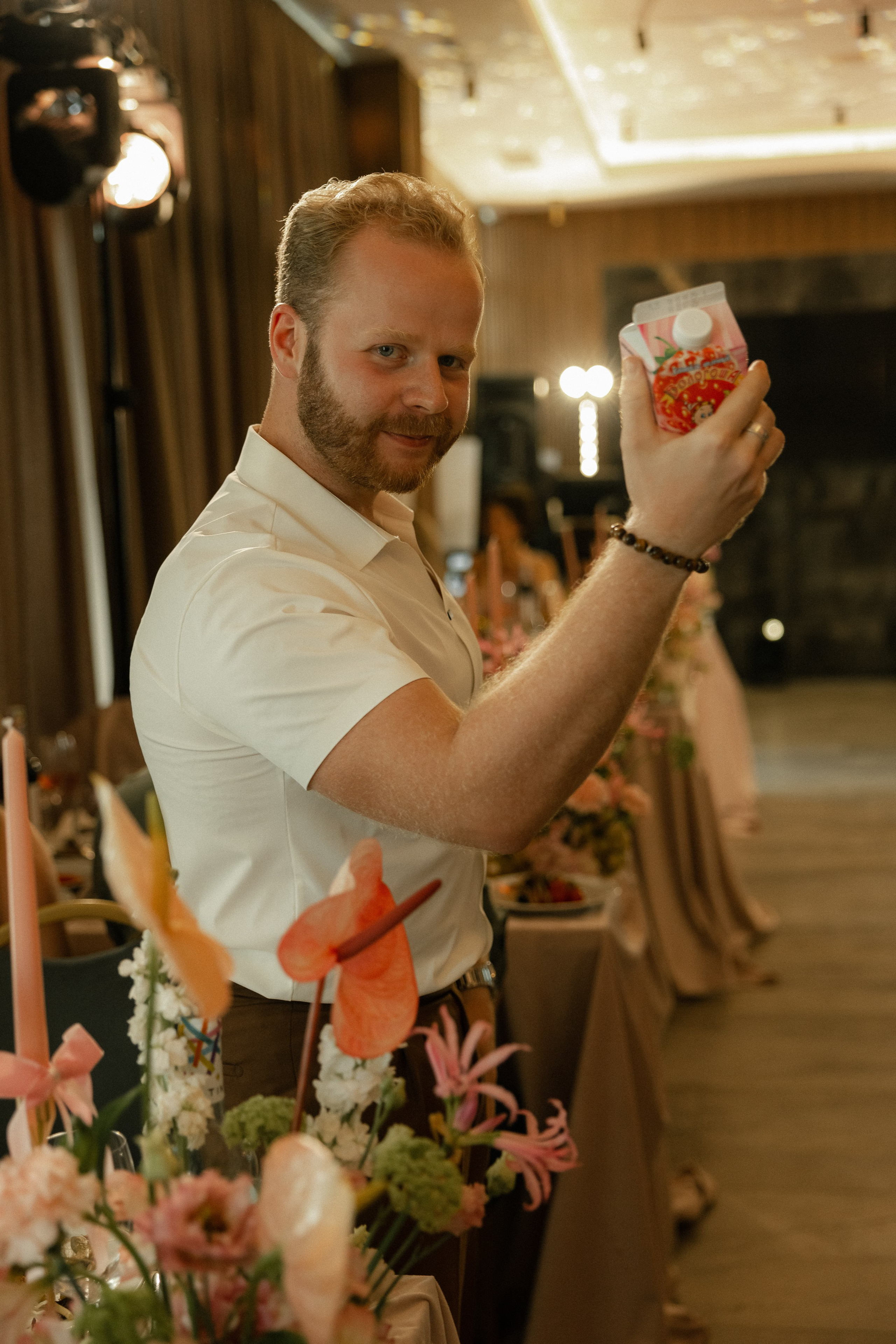 Мурашками. Свадебный фотограф Ярославль, Рыбинск