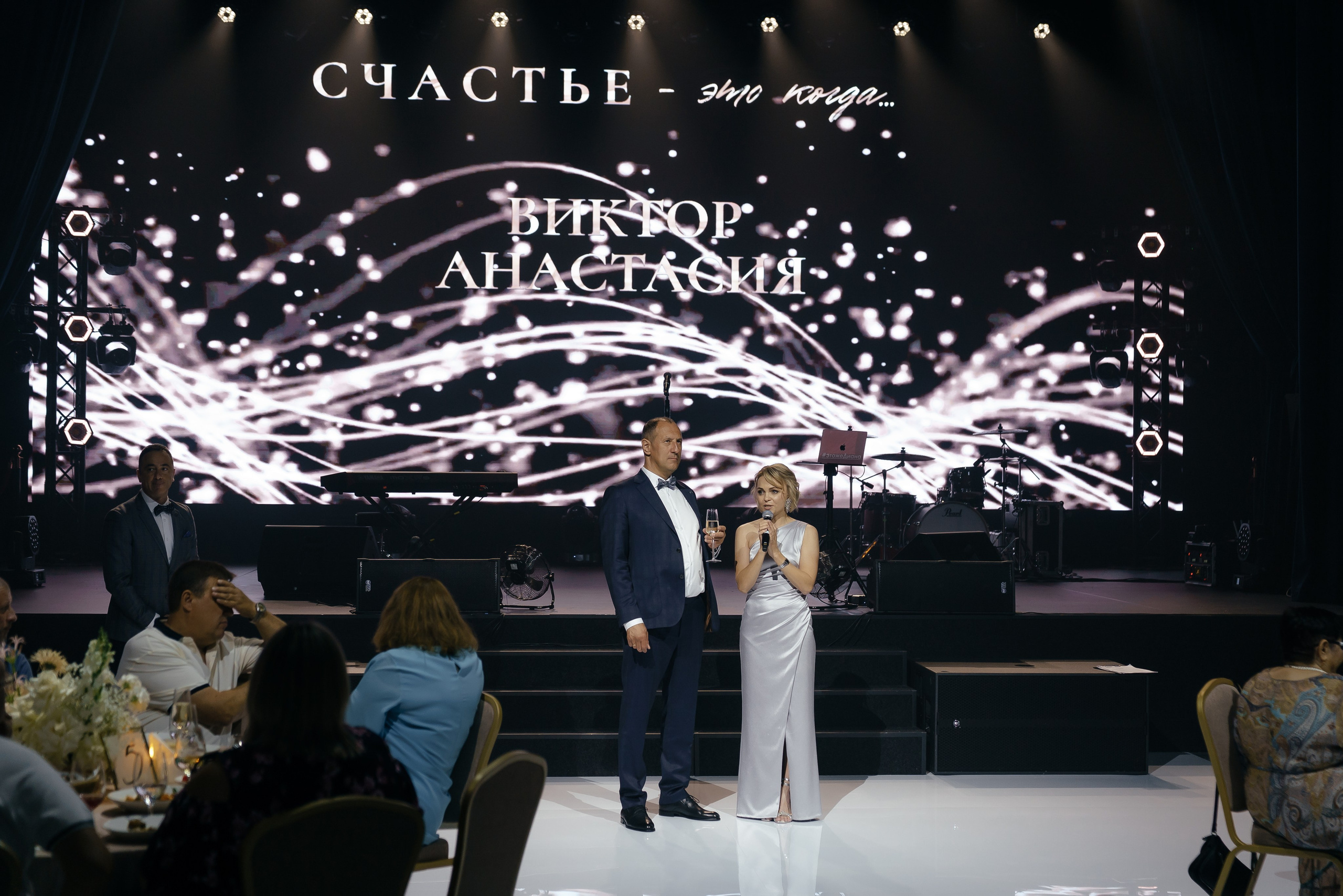 Виктор и Анастасия. Свадебный и репортажный фотограф Ростов-на-Дону Алексей Гуль