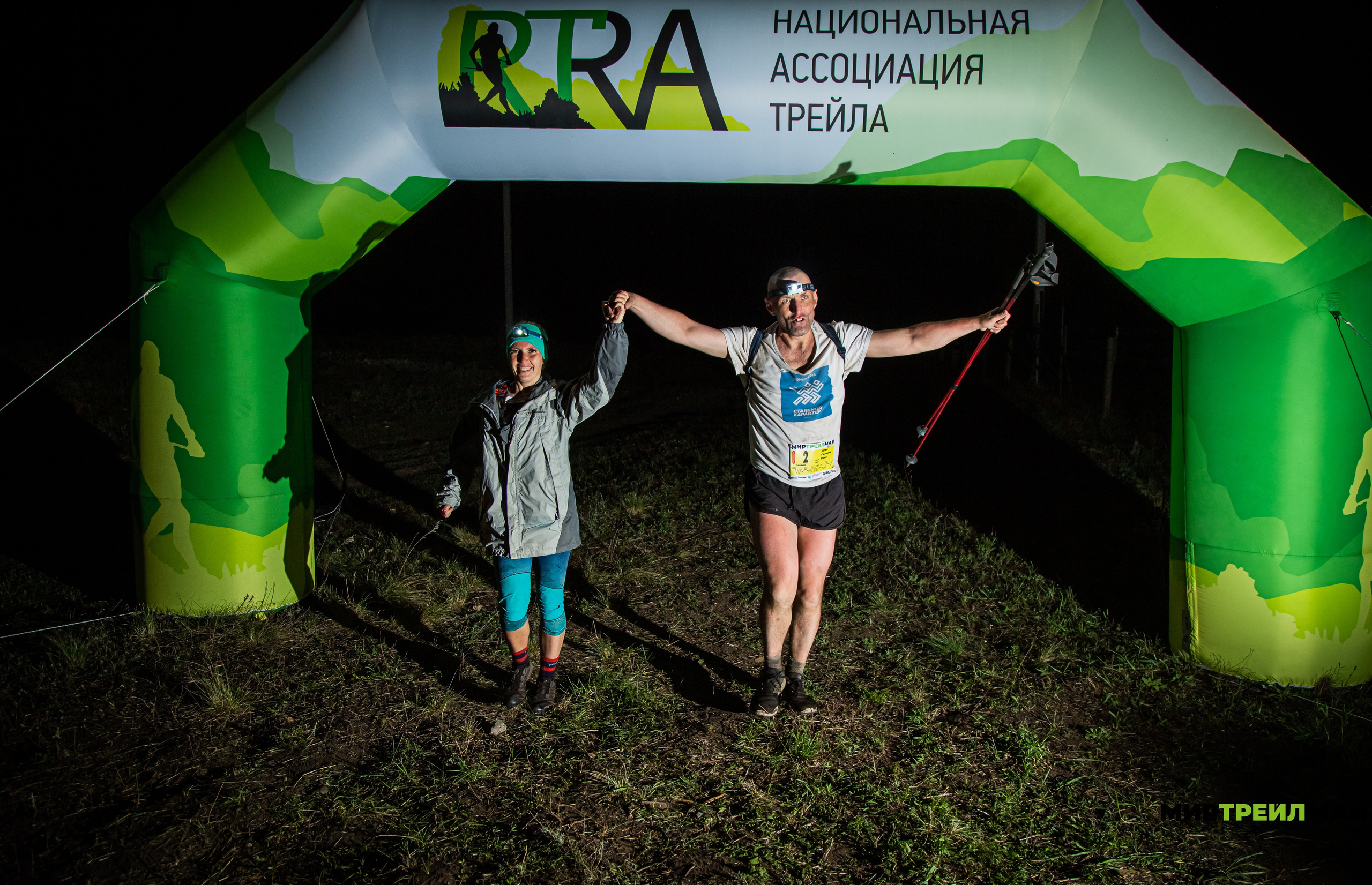 Южный Урал. Авторские туры с профессиональным фотографом