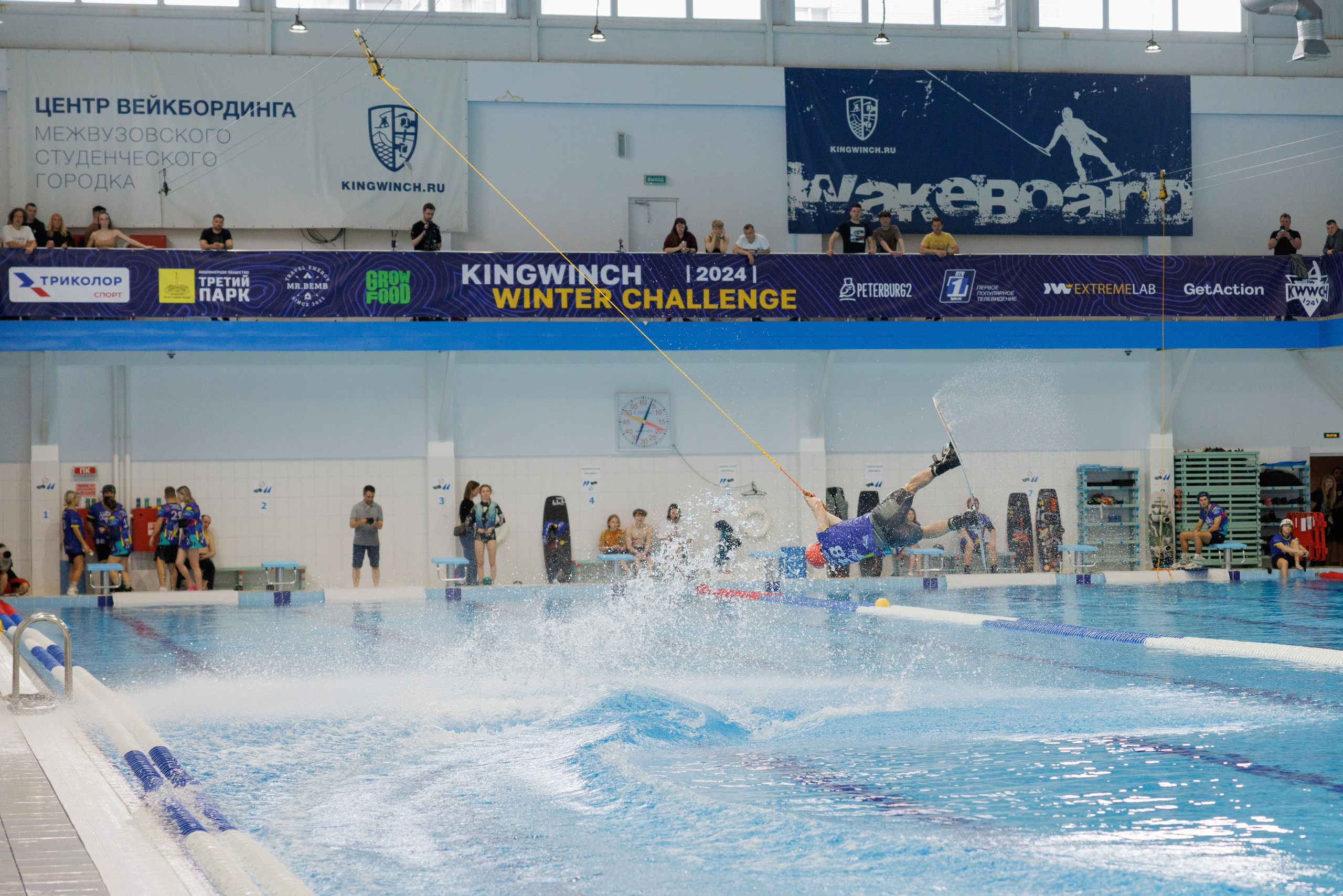 KWWCH 2024. Фотограф Александр Заломаев