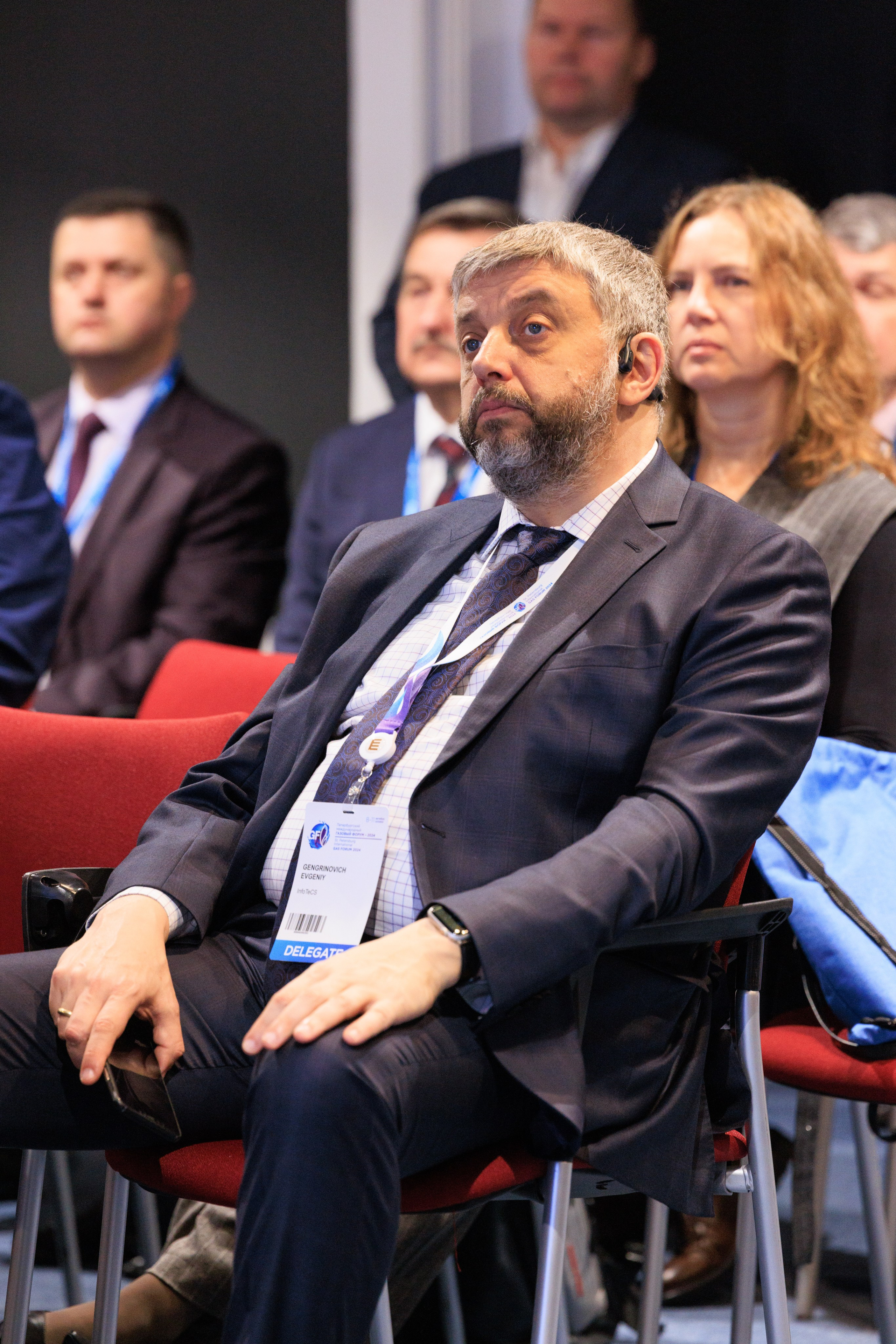 13 Газовый форум СПб. Фотограф Александр Заломаев