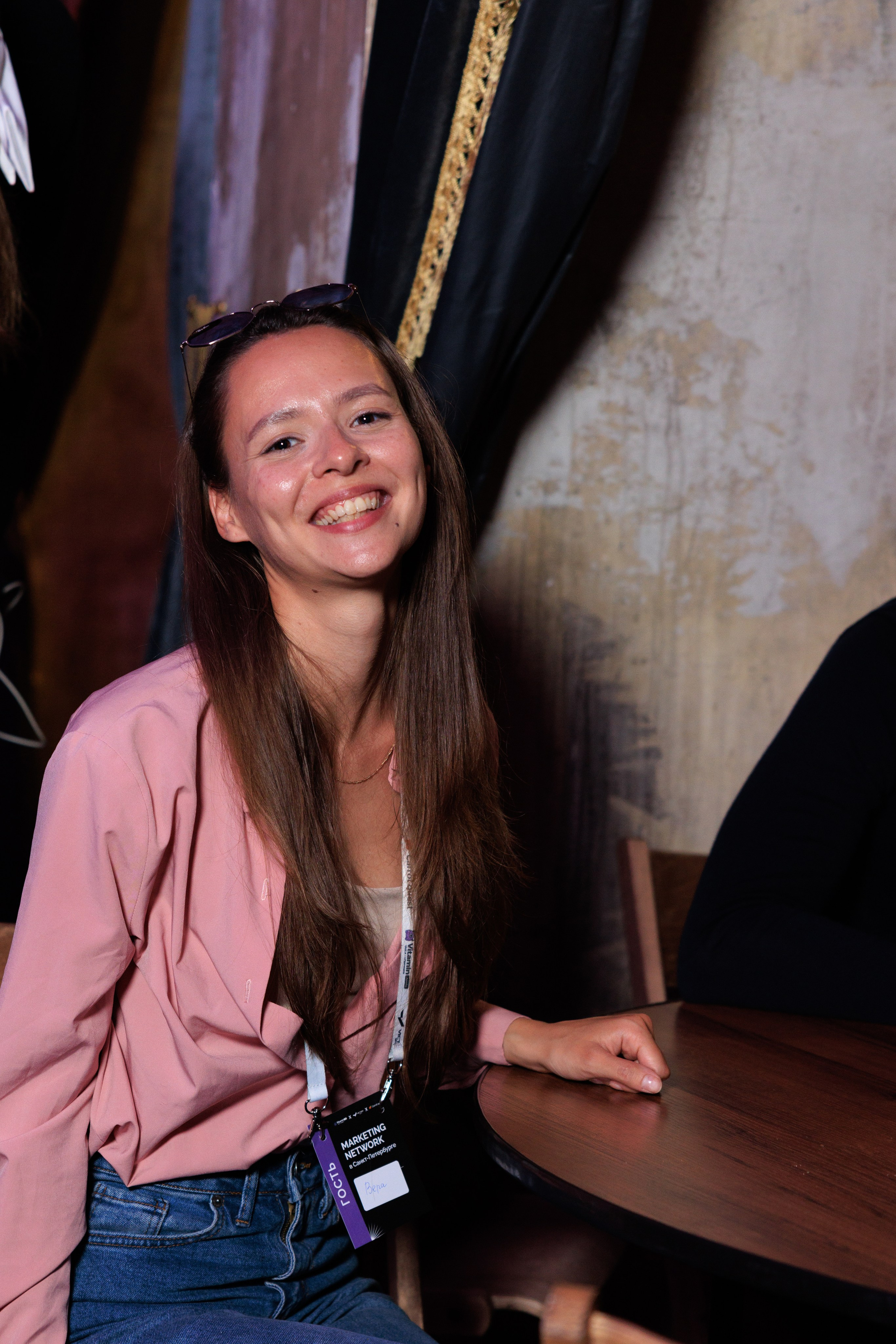 Vitamin.tools MarketingNetwork. Фотограф Александр Заломаев