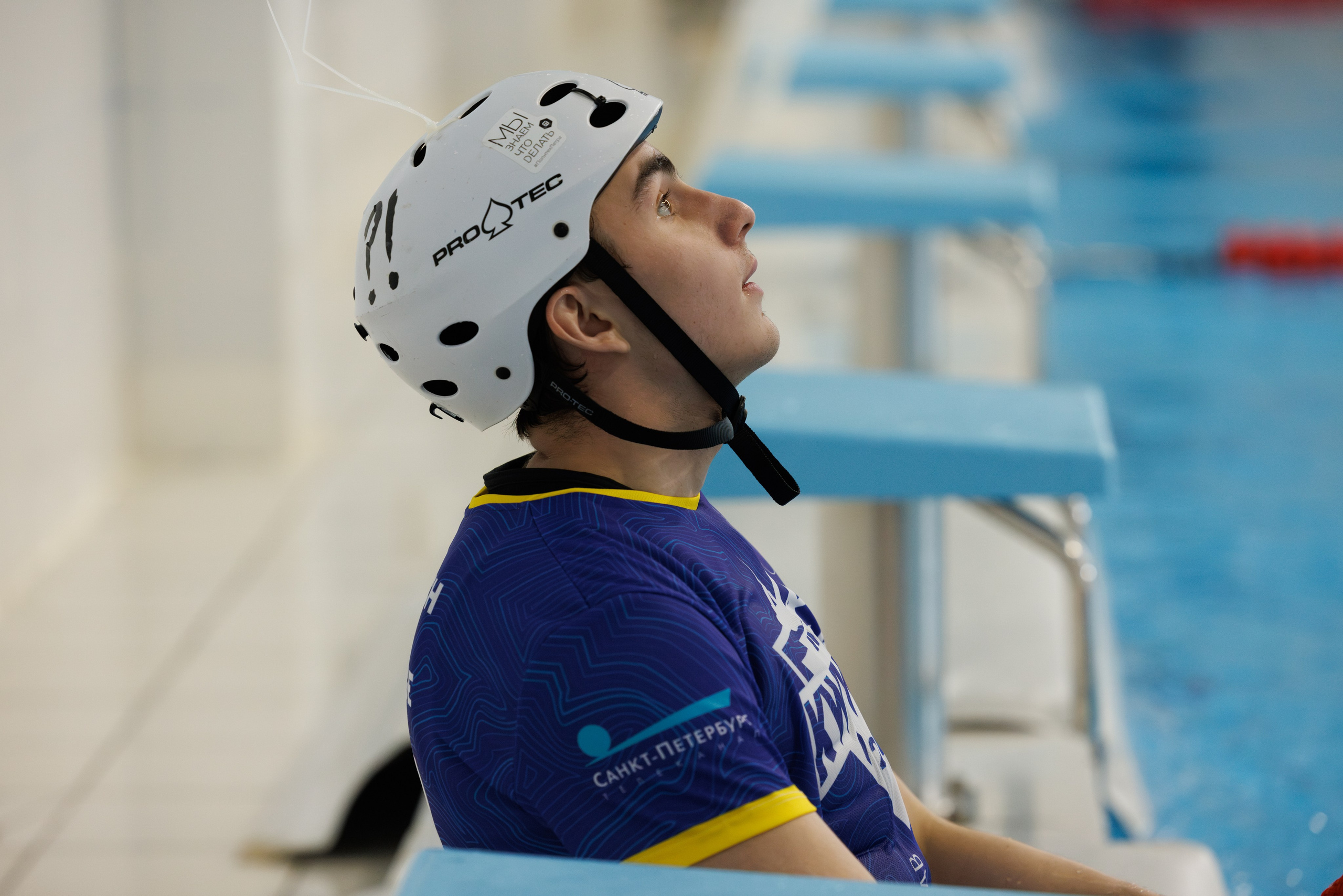 KWWCH 2024. Фотограф Александр Заломаев