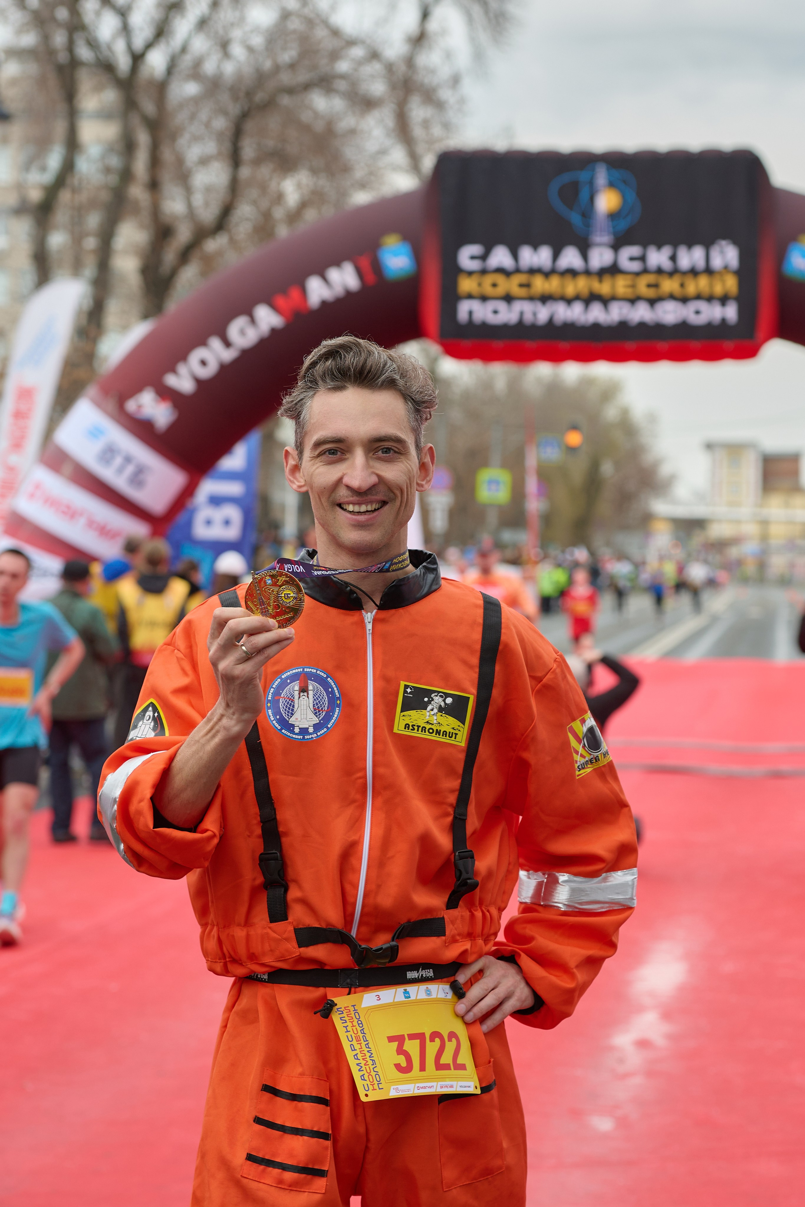 Самарский космический полумарафон 2026 (с командой ВТБ). Фотограф в Самаре