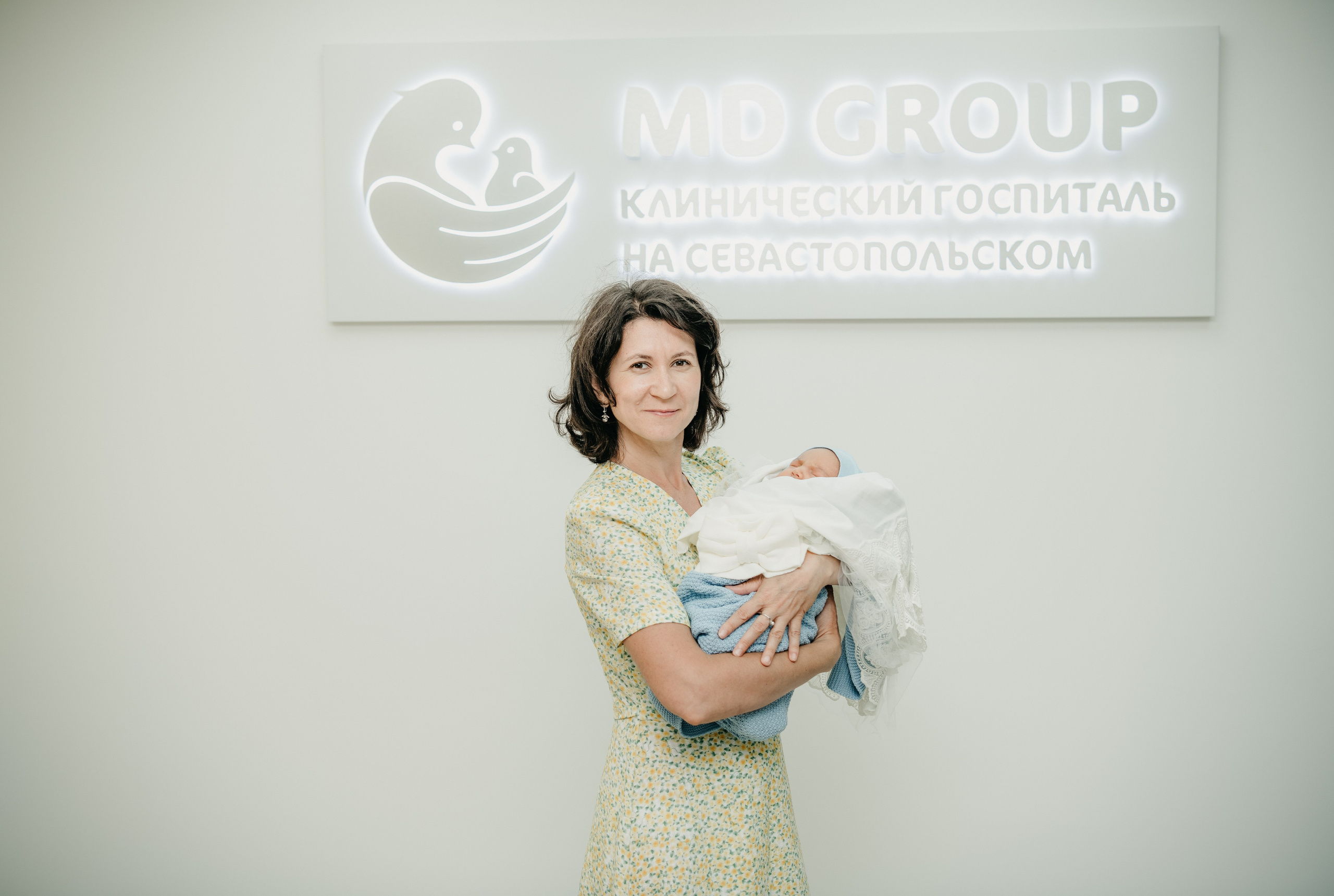 Выписка Андрюши. «Мать и дитя» на Севастопольском. Фотограф на выписку из роддома в Москве и МО