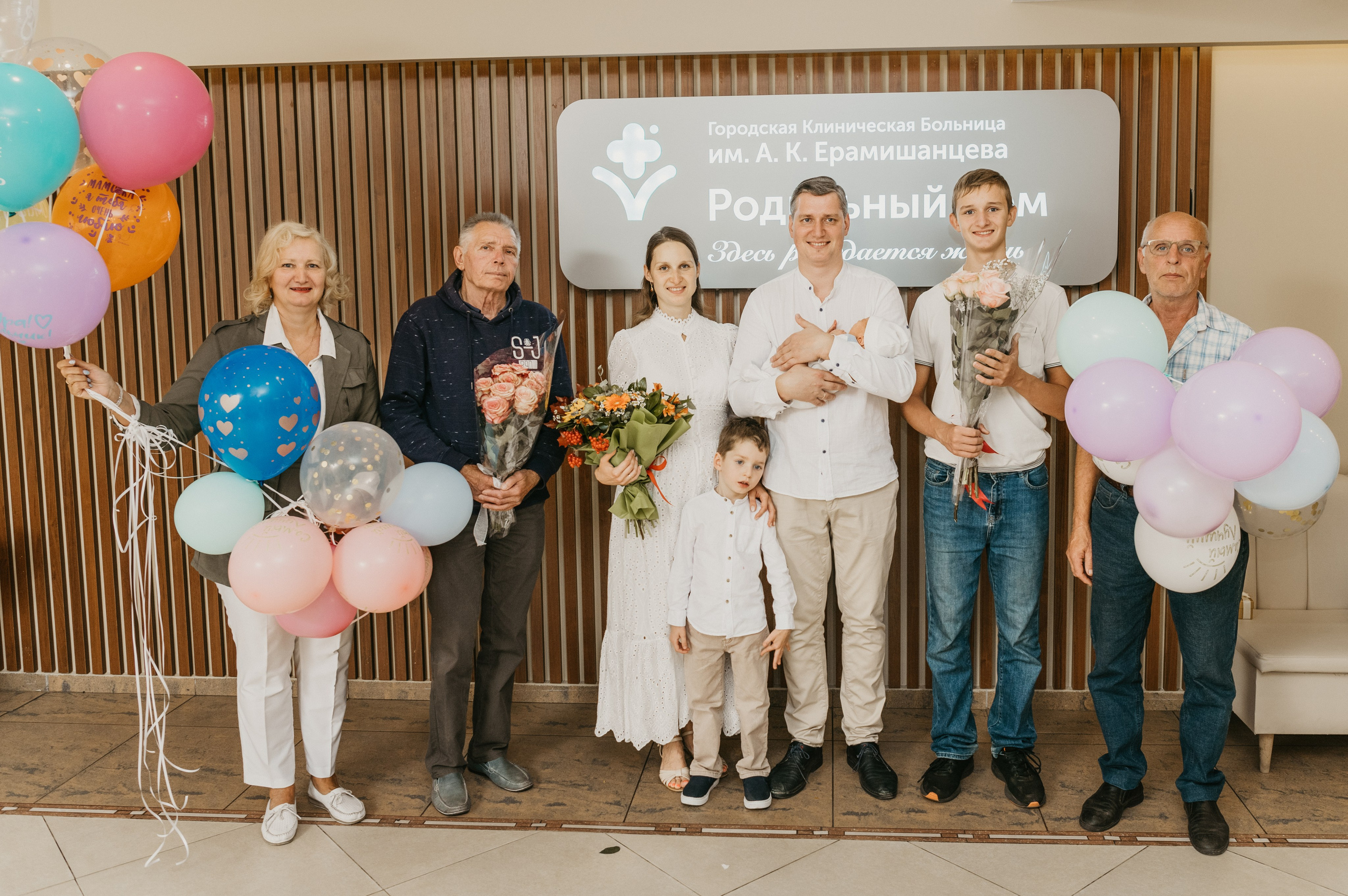 Выписка Павла. Ерамишанцева. Фотограф на выписку из роддома в Москве и МО