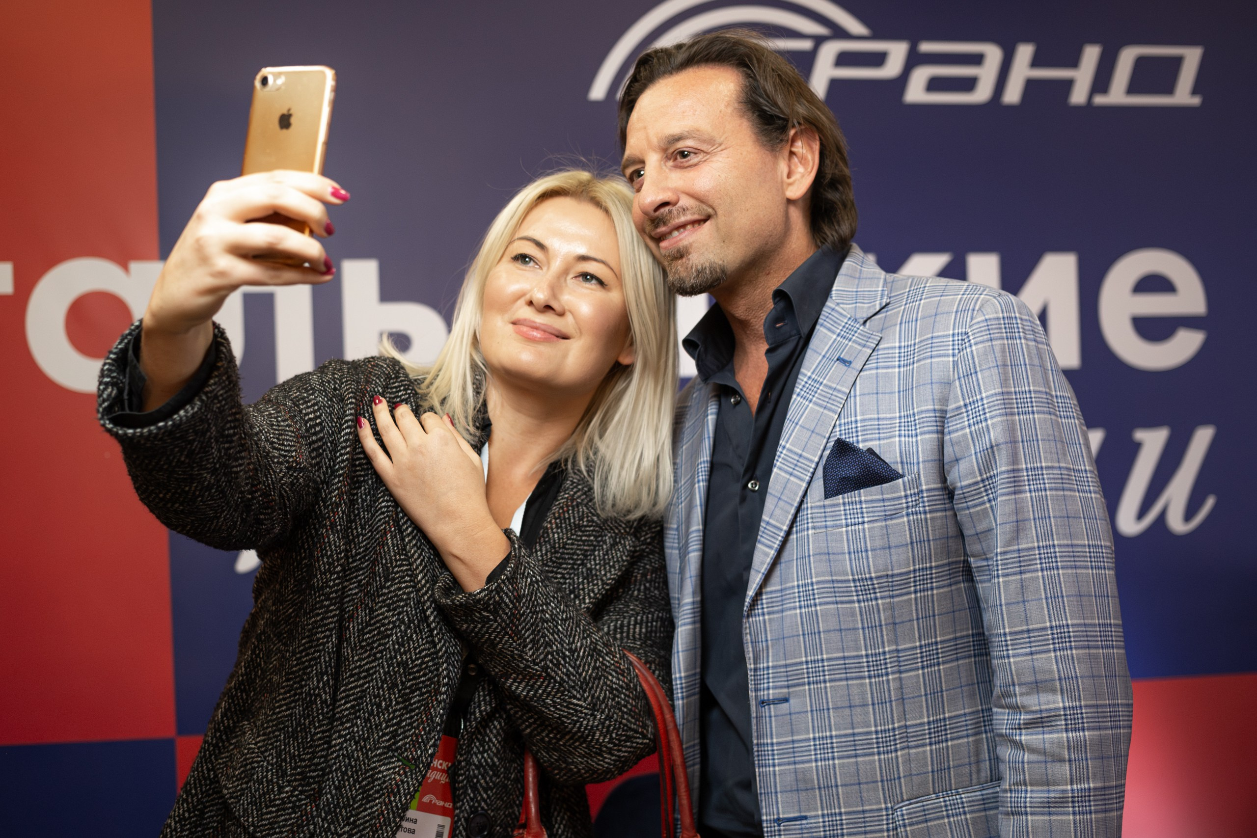 Геворк Багдасаров — фотограф в Москве