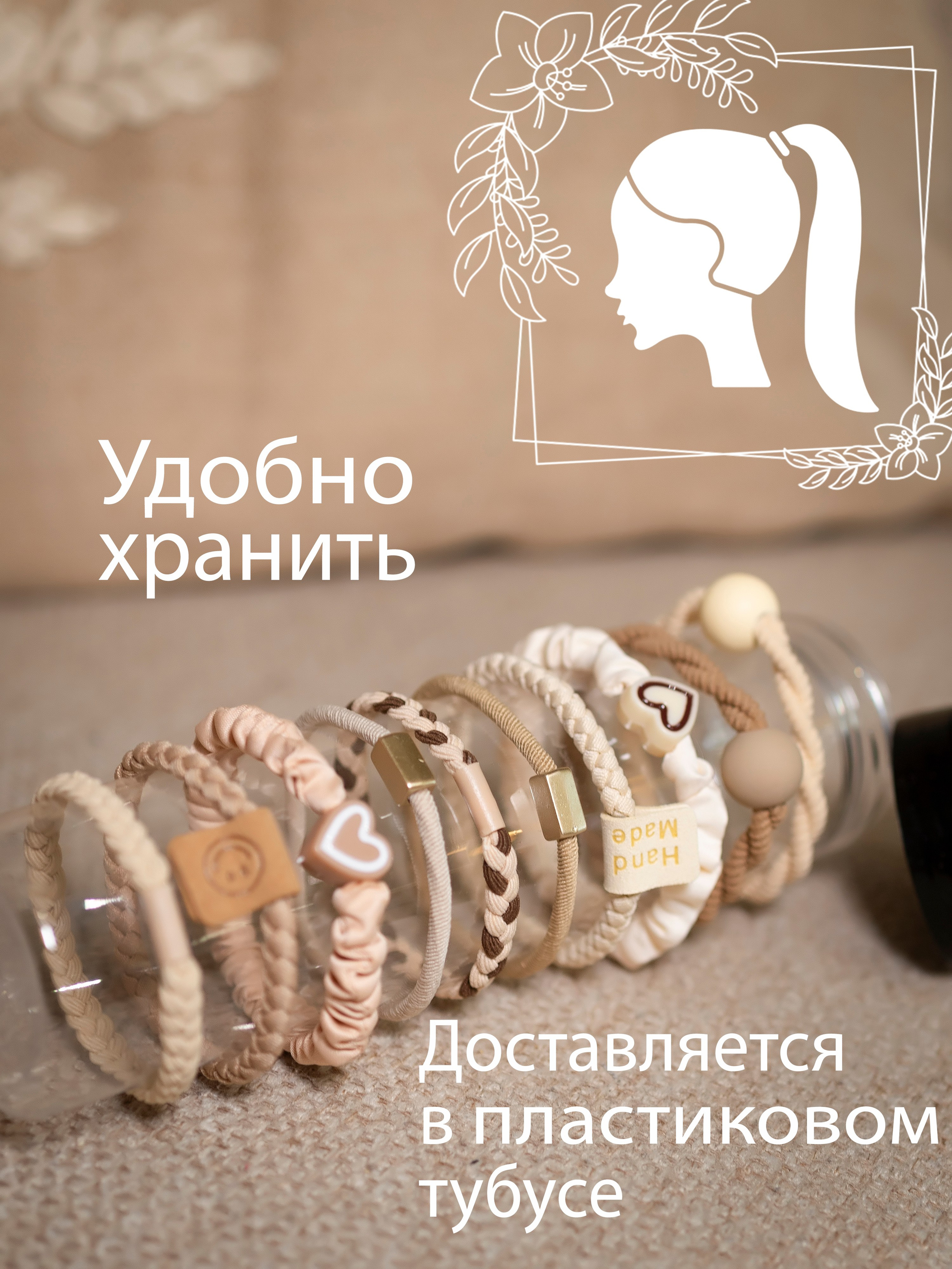 КАРТОЧКИ ДЛЯ WB. Фотограф