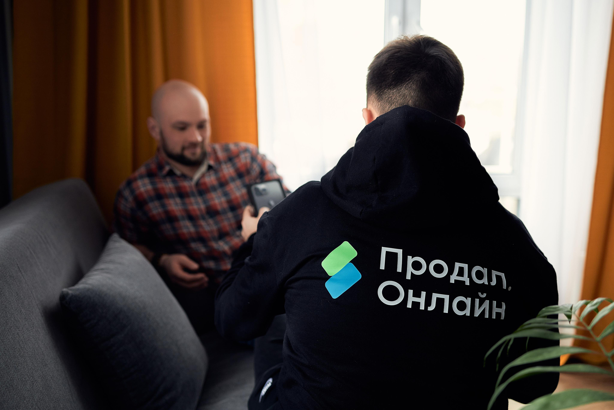 Продал онлайн. Свадебный фотограф в Уфе Трифонов Дмитрий