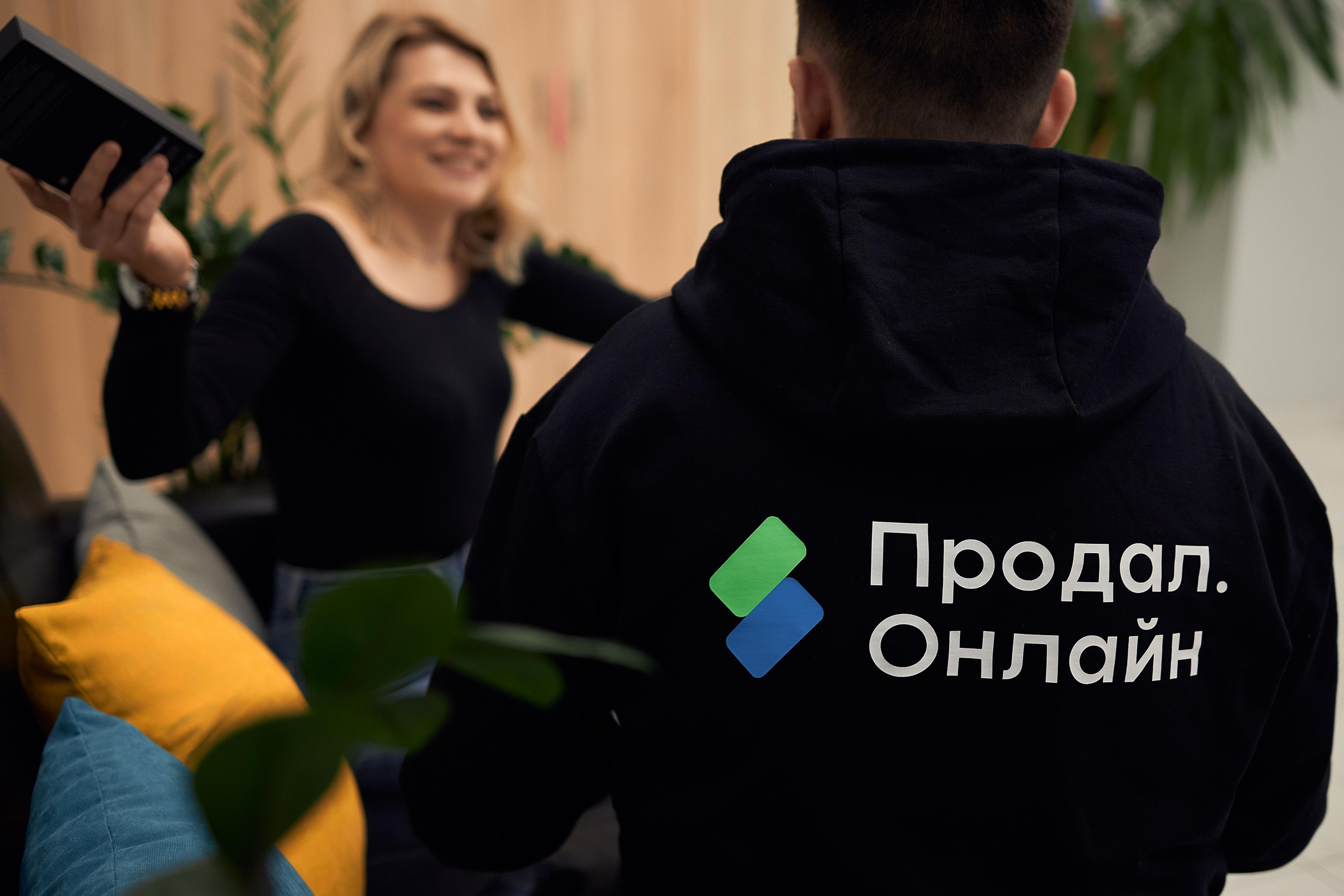 Продал онлайн. Свадебный фотограф в Уфе Трифонов Дмитрий