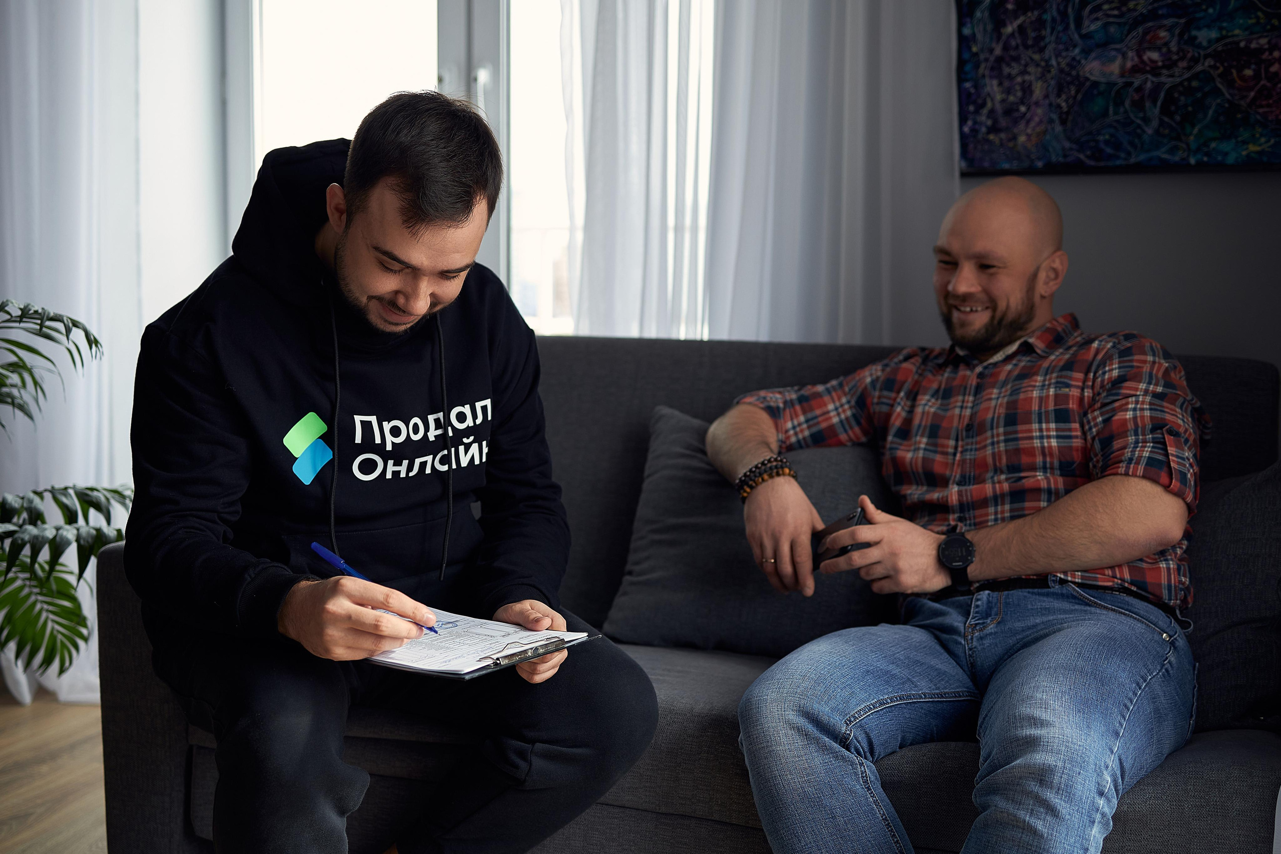 Продал онлайн. Свадебный фотограф в Уфе Трифонов Дмитрий