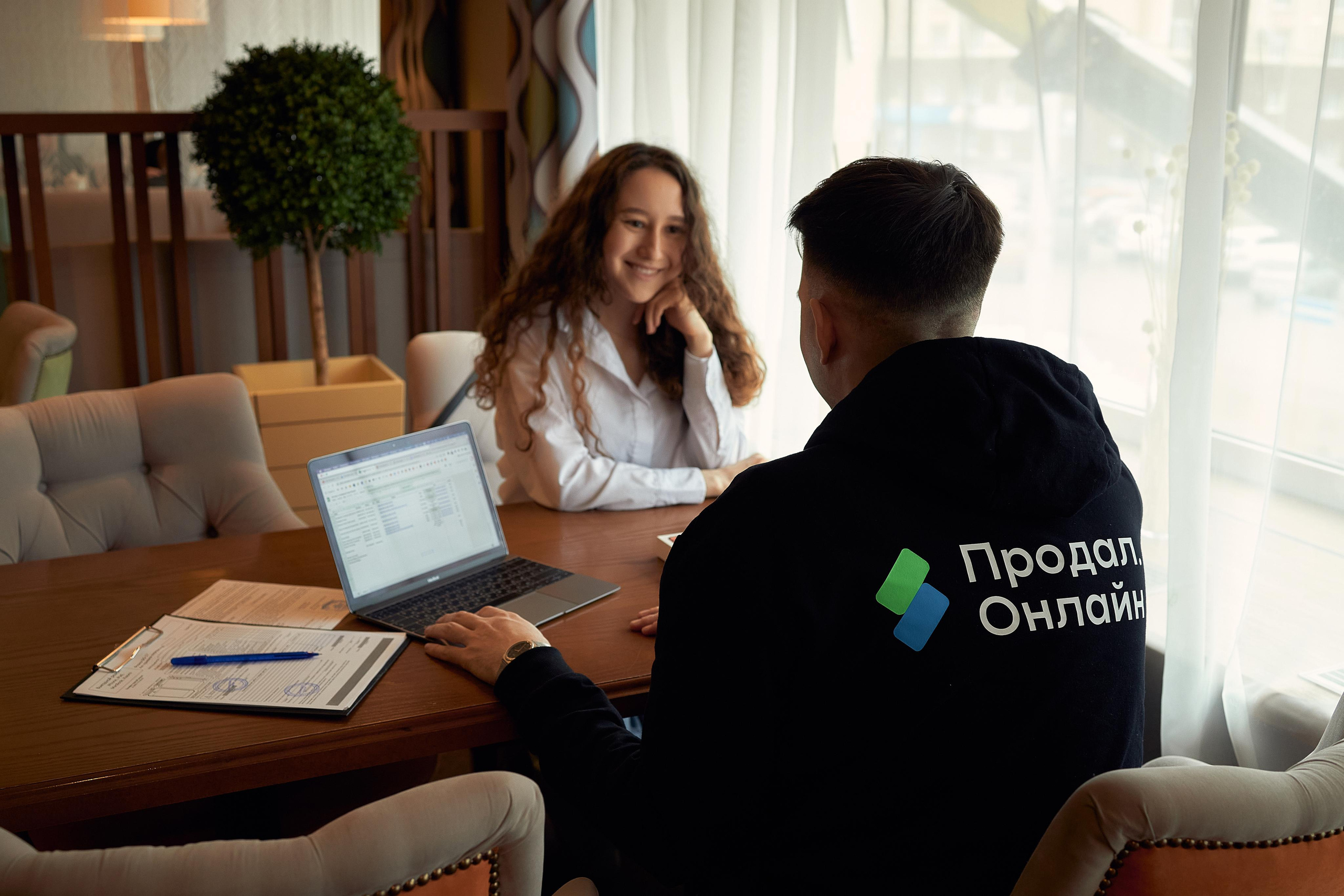 Продал онлайн. Свадебный фотограф в Уфе Трифонов Дмитрий