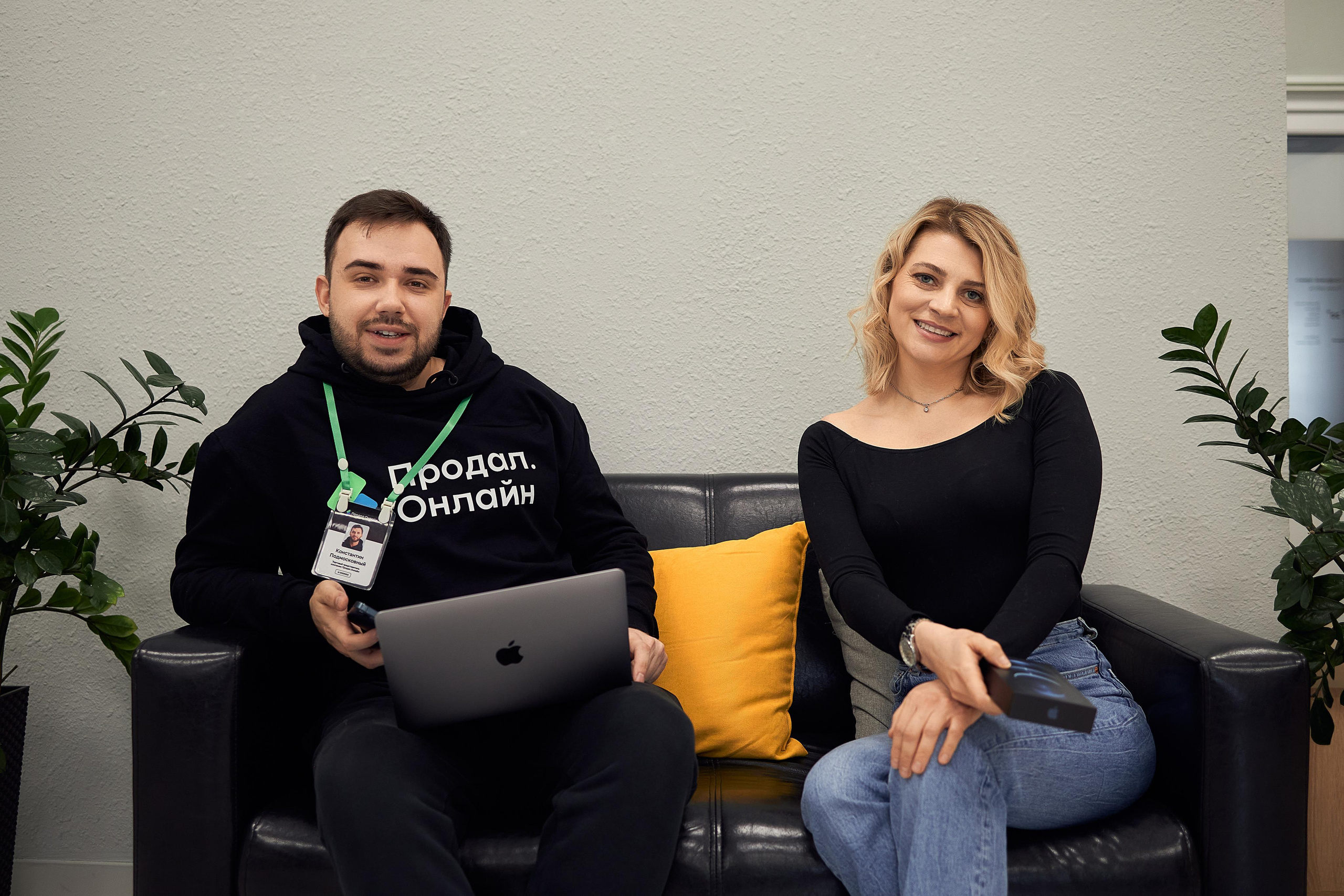 Продал онлайн. Свадебный фотограф в Уфе Трифонов Дмитрий