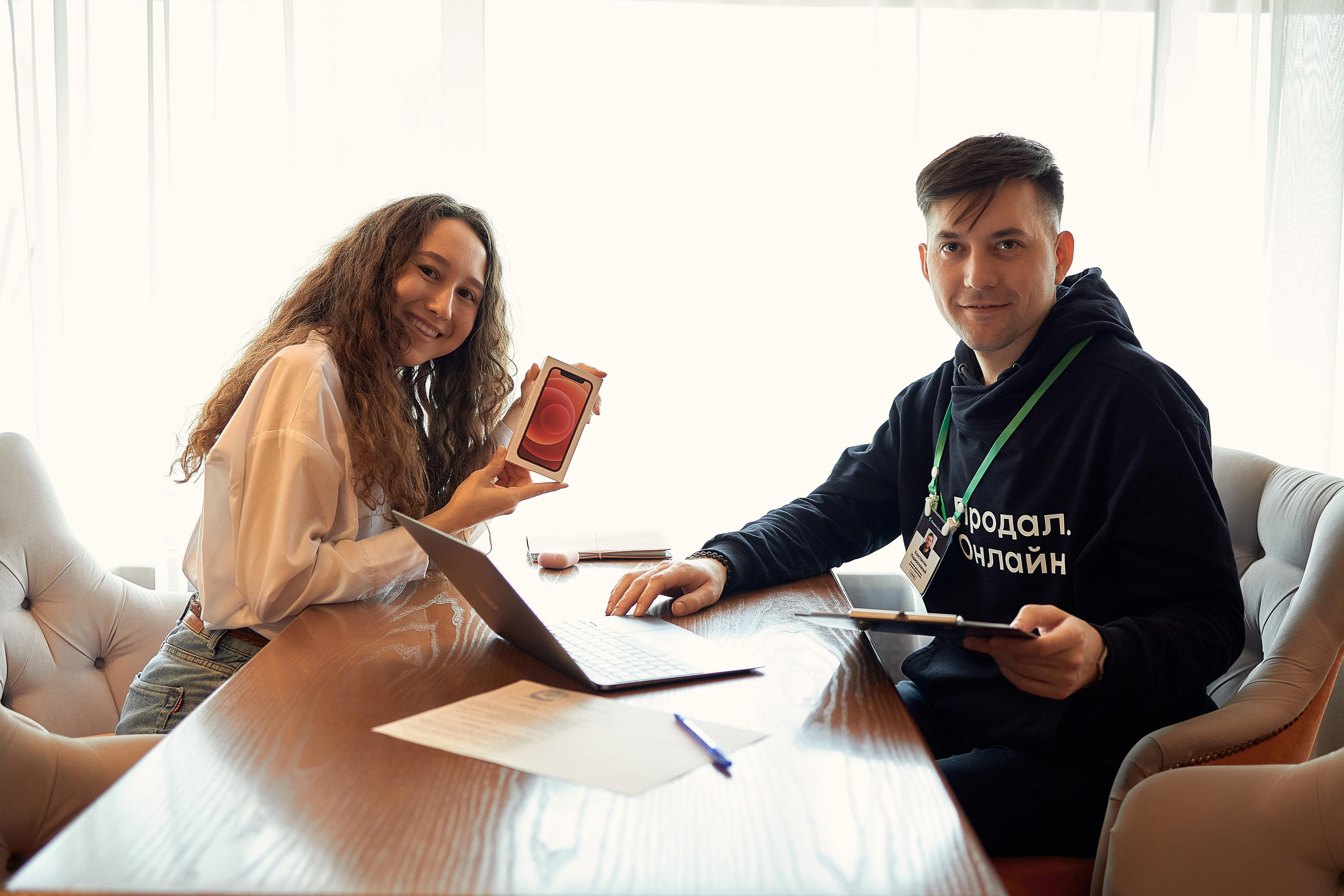 Продал онлайн. Свадебный фотограф в Уфе Трифонов Дмитрий