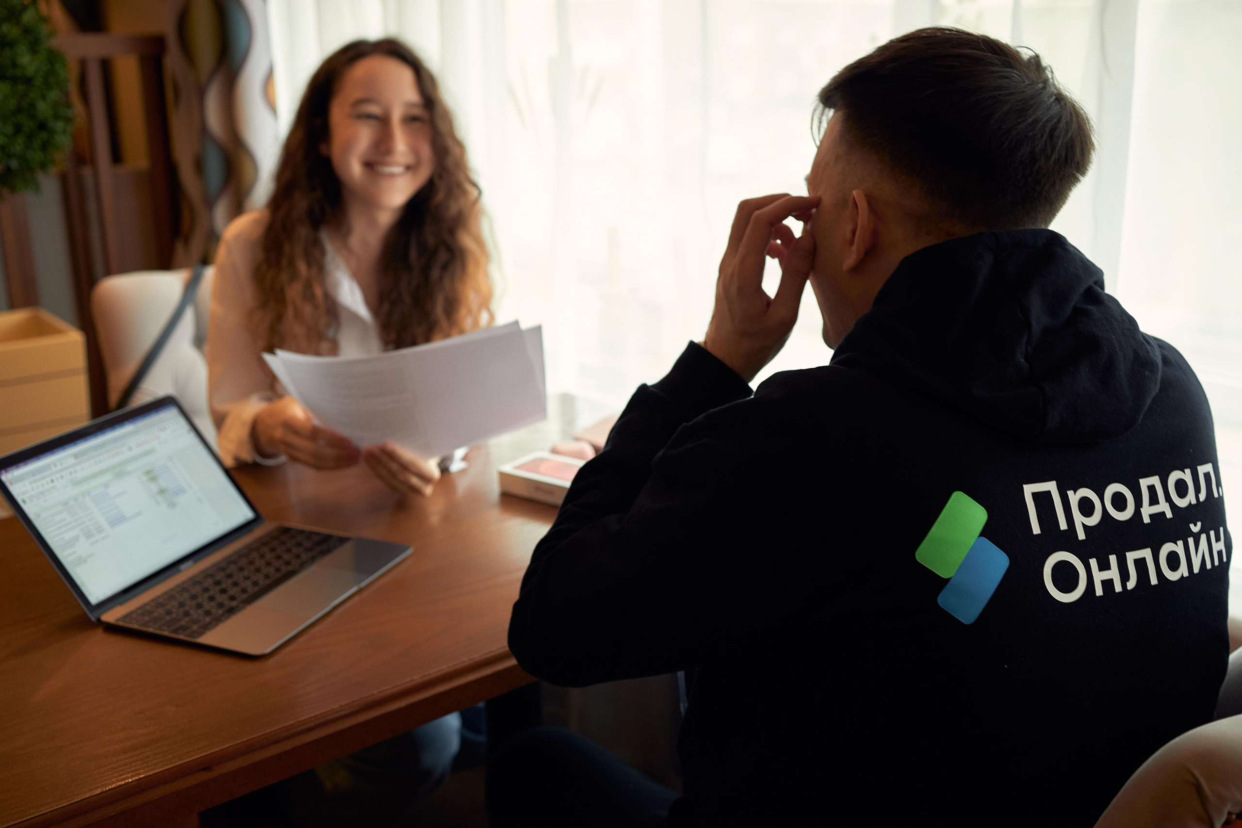 Продал онлайн. Свадебный фотограф в Уфе Трифонов Дмитрий