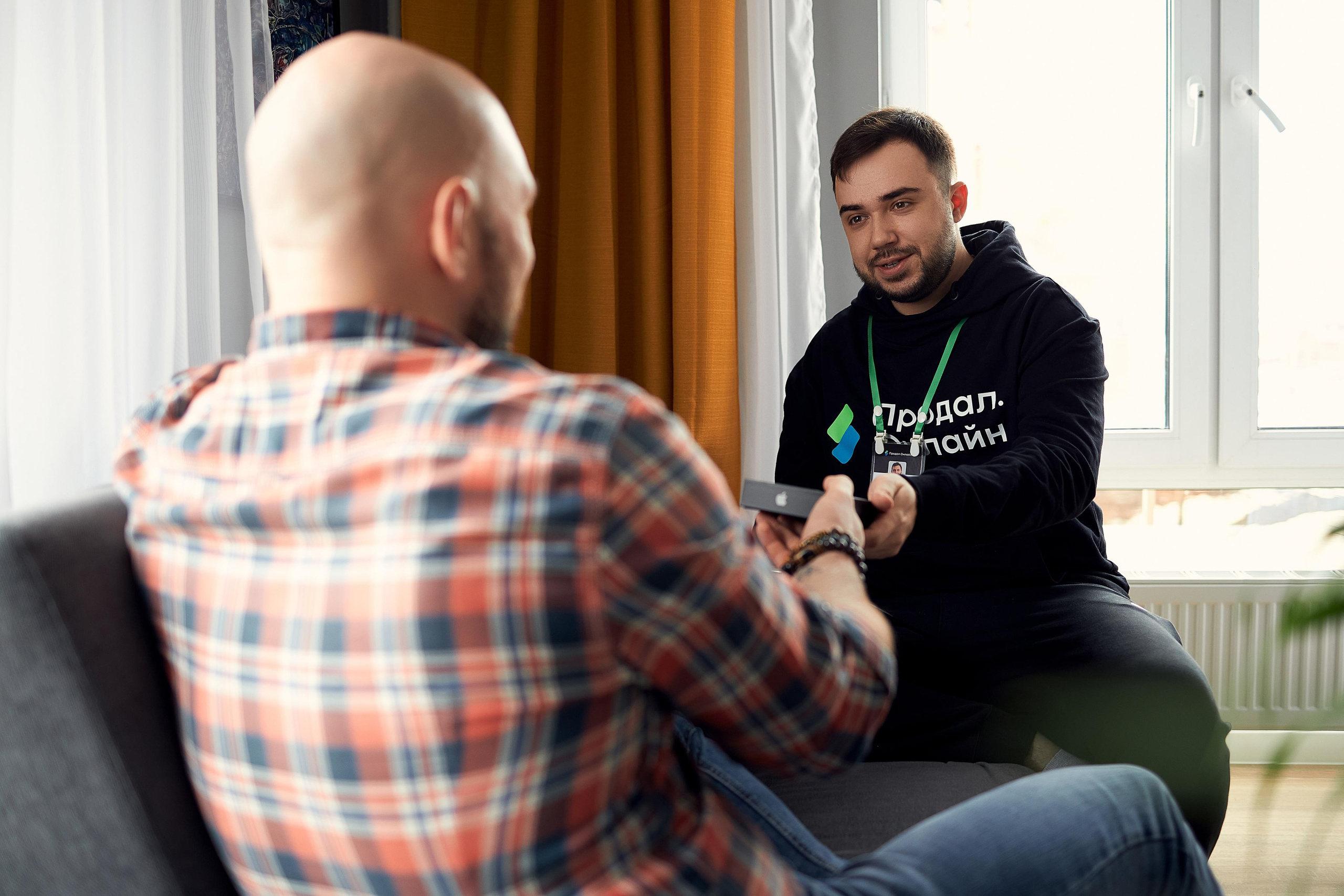 Продал онлайн. Свадебный фотограф в Уфе Трифонов Дмитрий