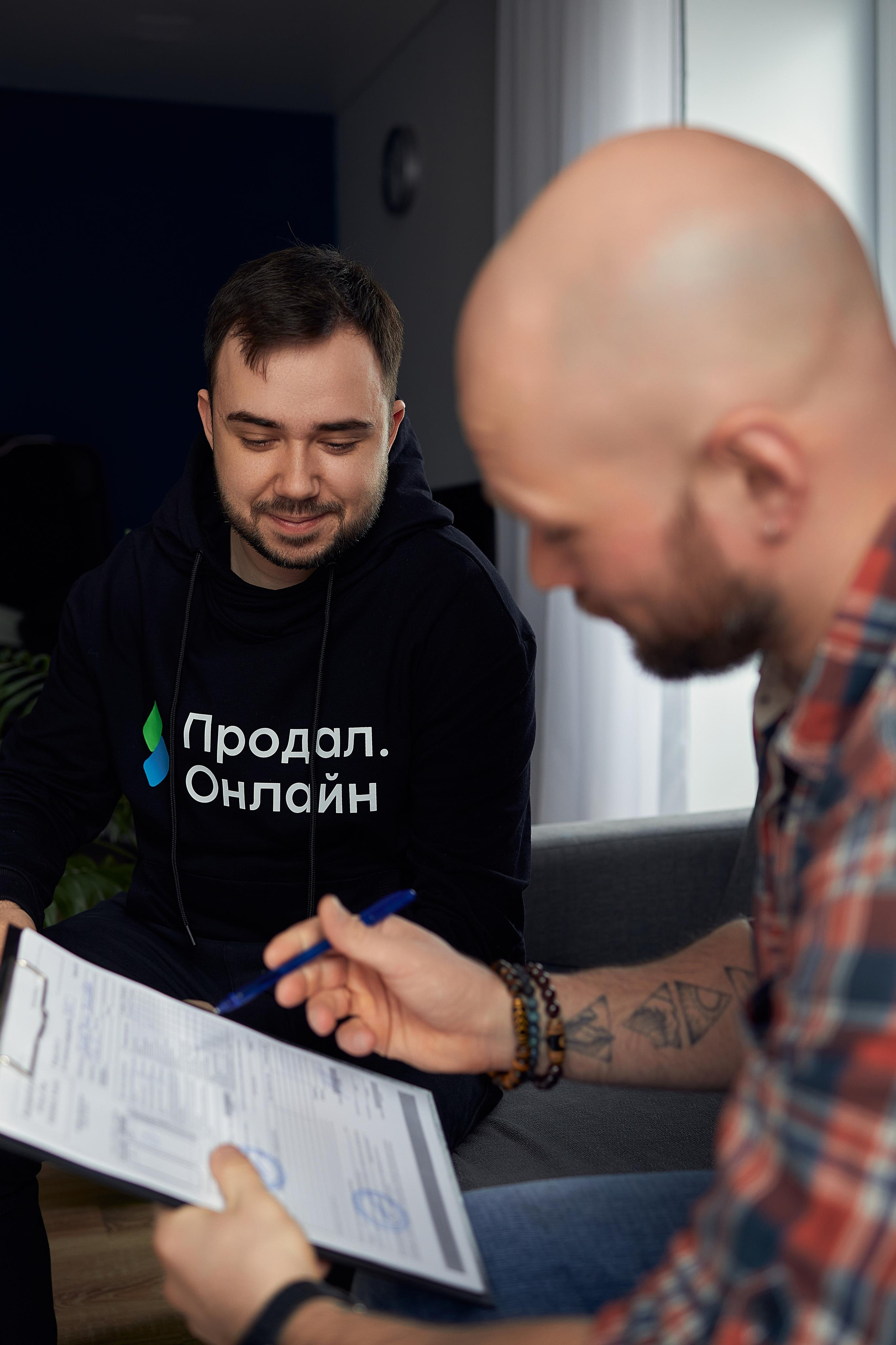 Продал онлайн. Свадебный фотограф в Уфе Трифонов Дмитрий