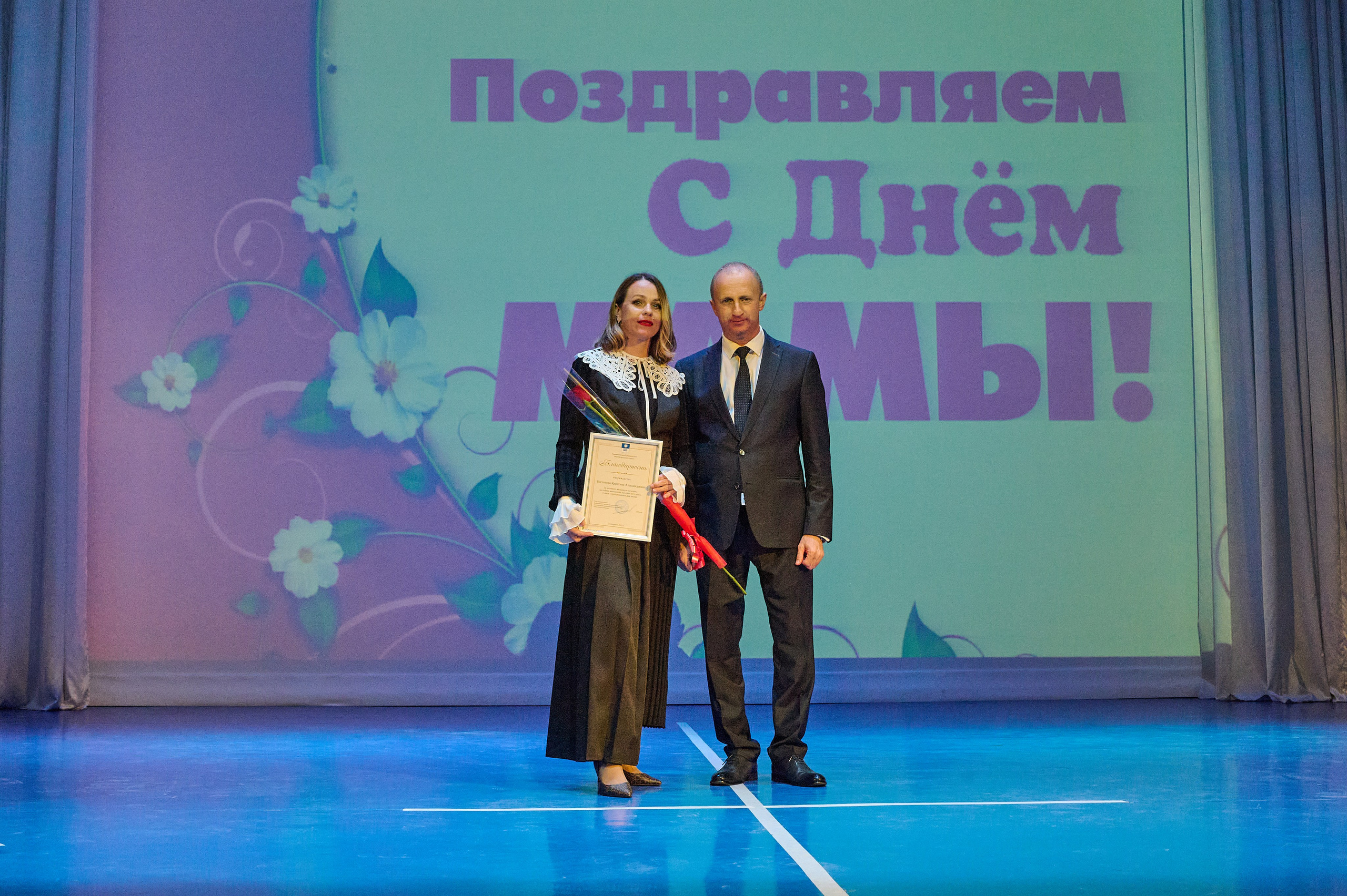 День матери Марьина Роща. Жизнь курорта Кабардинка в фотографиях