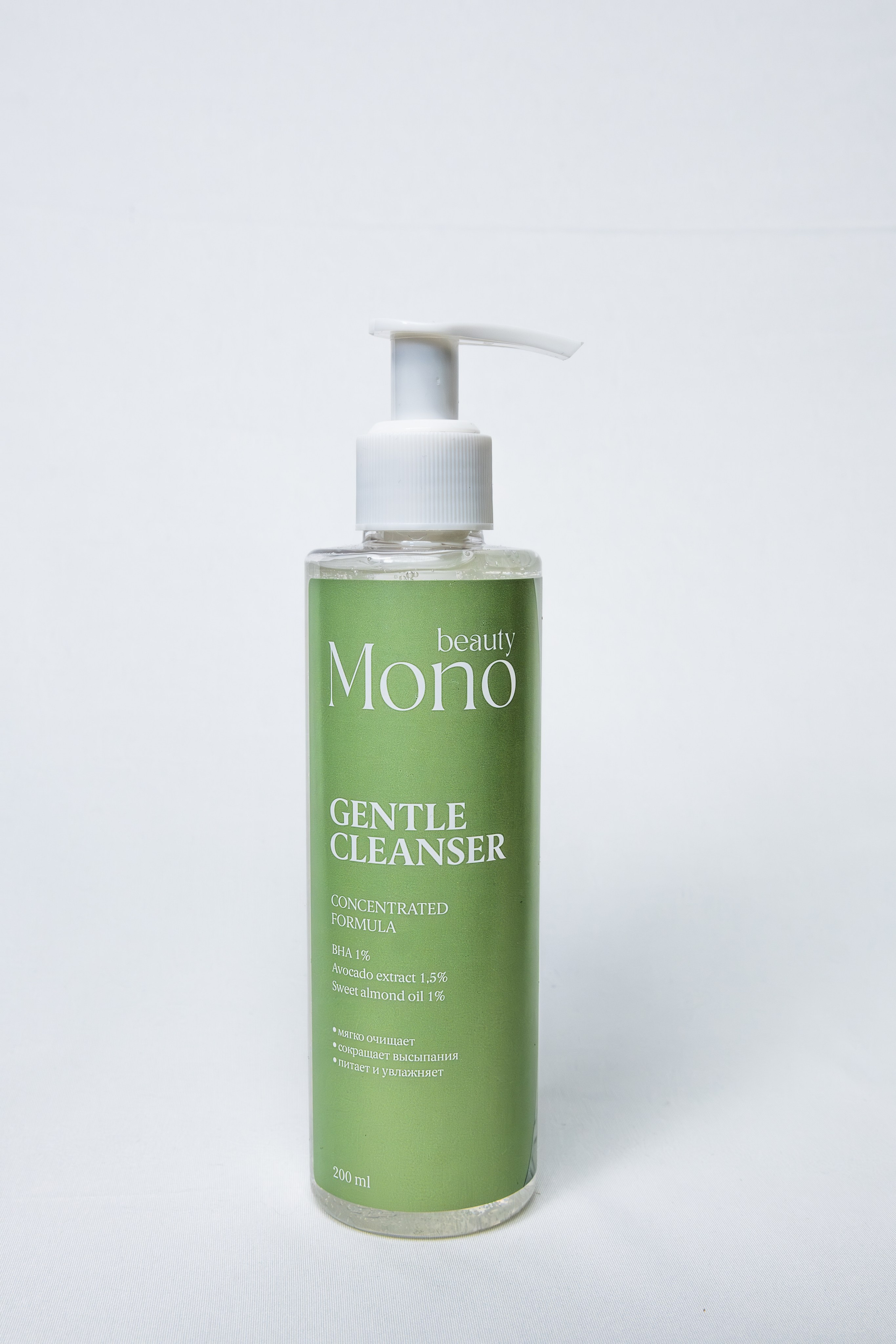 Mono beauty. Фотограф в Самаре Анастасия Афанасьева