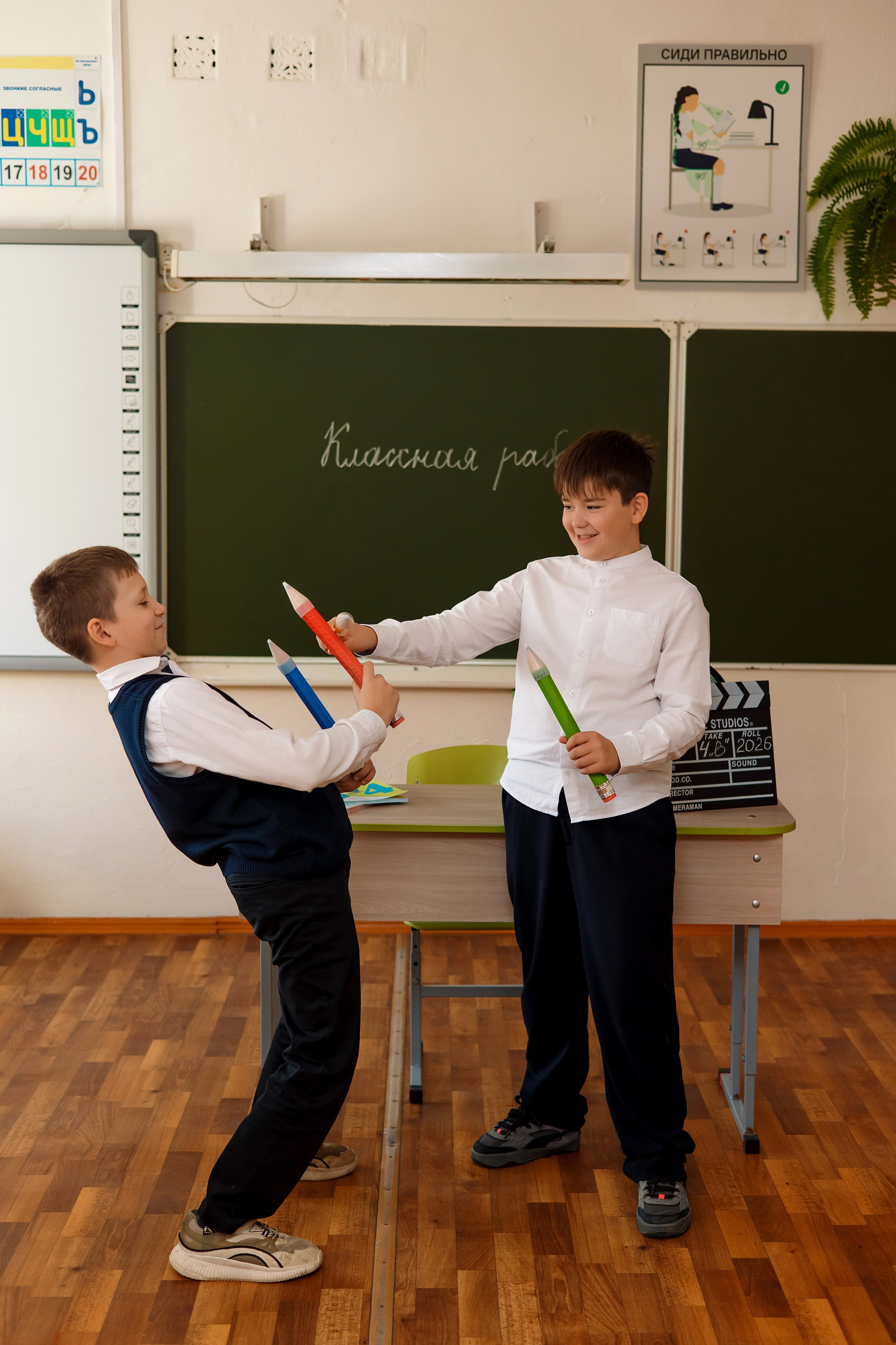 11 школа 4 класс. Фотограф Любовь Корниенко, Примоский край