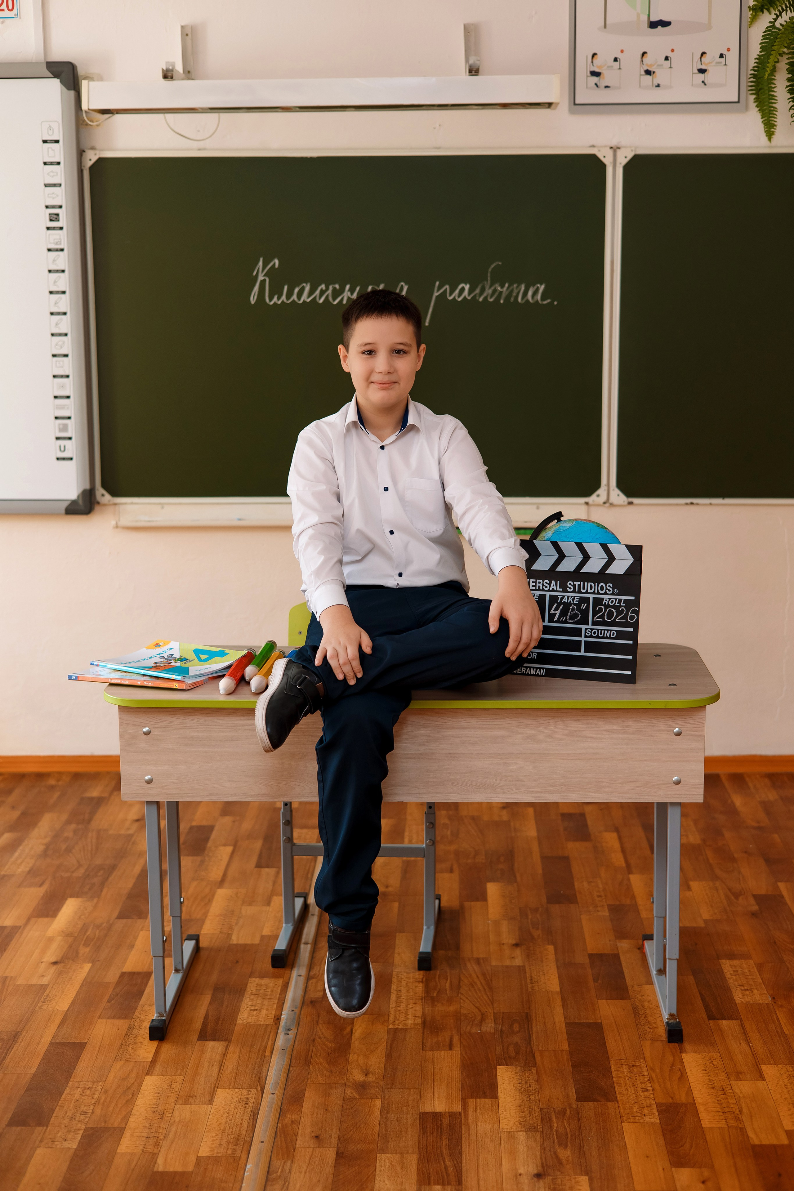 11 школа 4 класс. Фотограф Любовь Корниенко, Примоский край