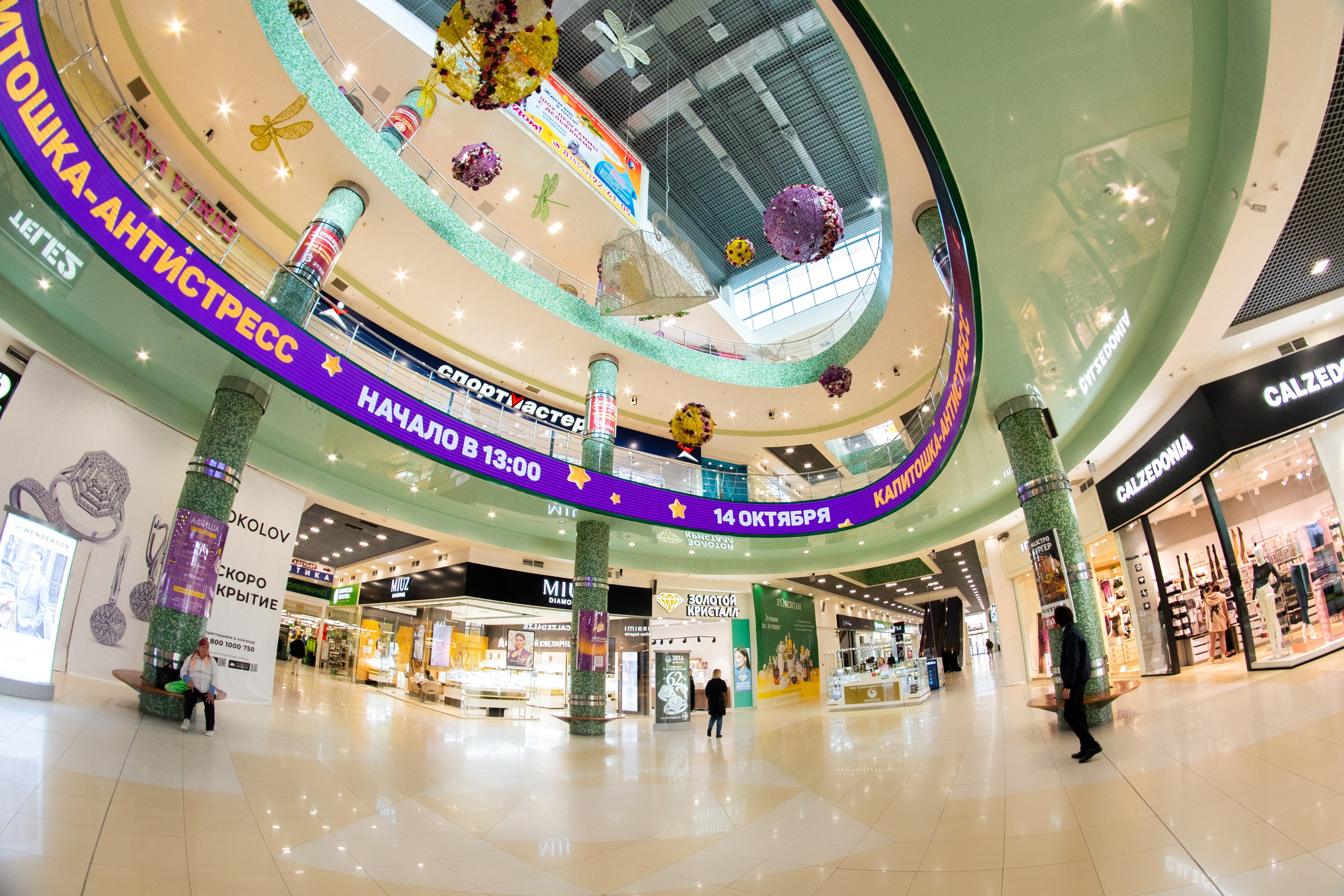 Интерьерная съёмка Торгового квартала. Фотограф/видеограф Богдан Голованов