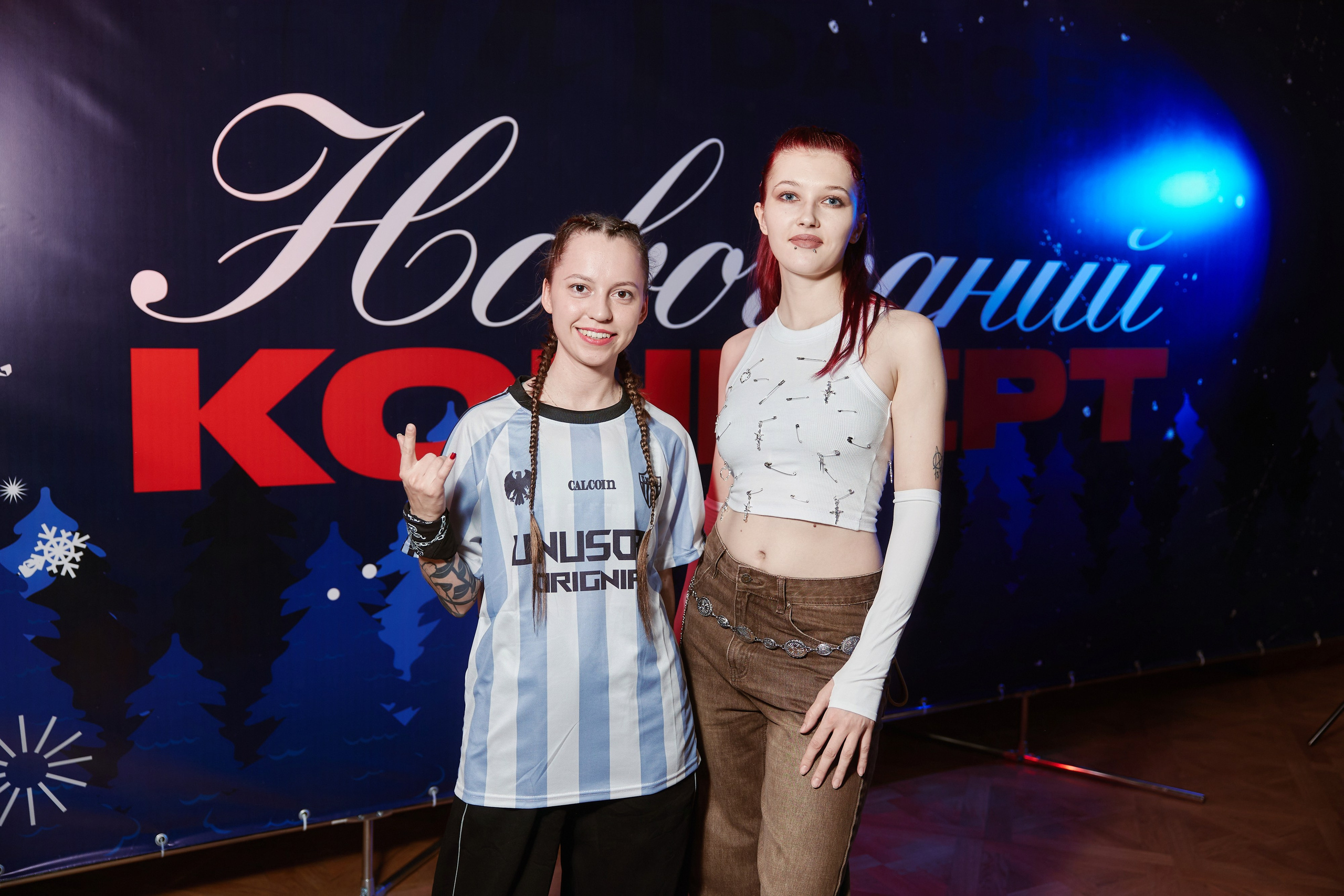 LA Dance | Новогодний отчетный концерт. ФОТОГРАФ НА МЕРОПРИЯТИЕ ОТ СОЛЬ МЕДИА PRODUCTION